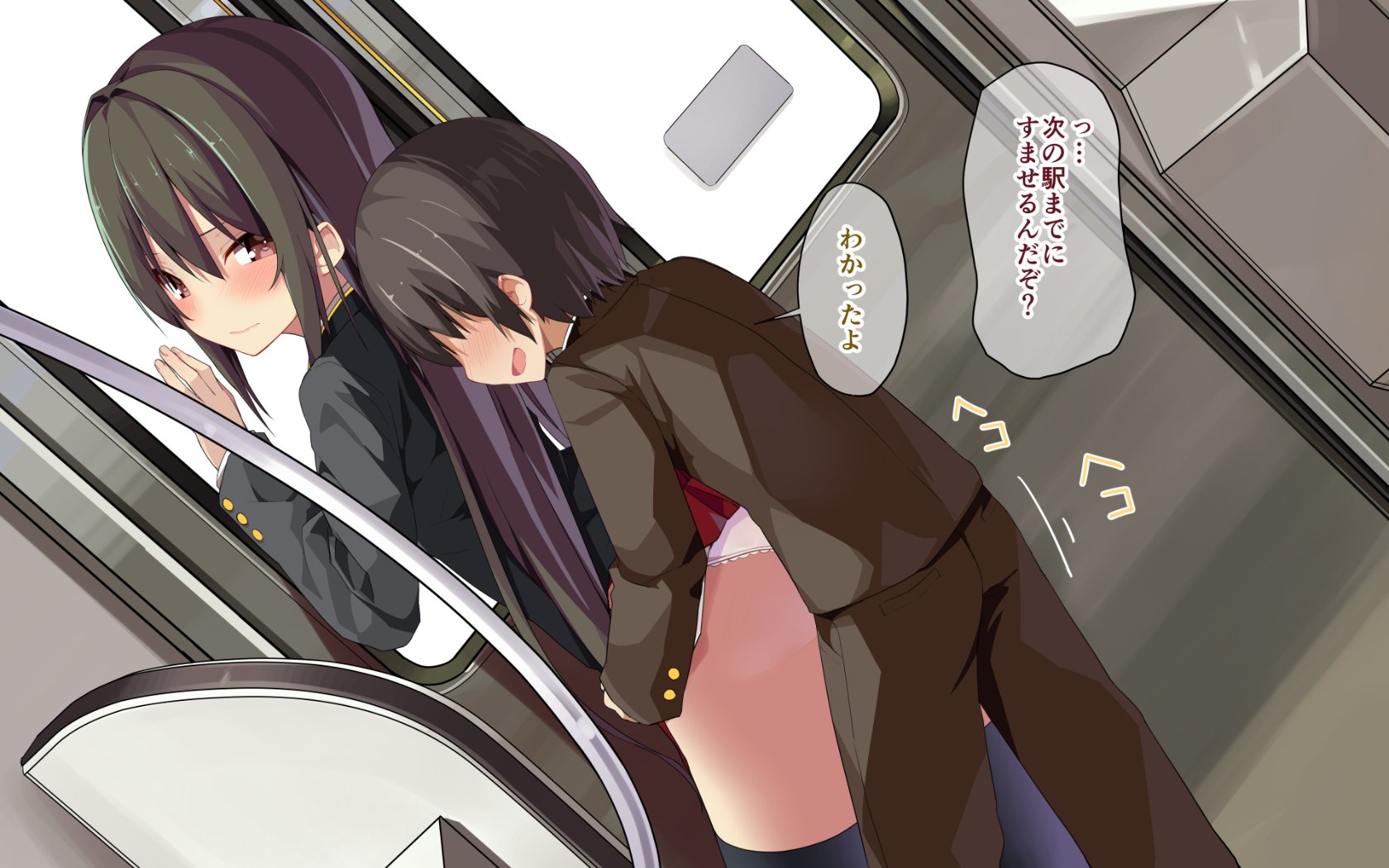 T_035
