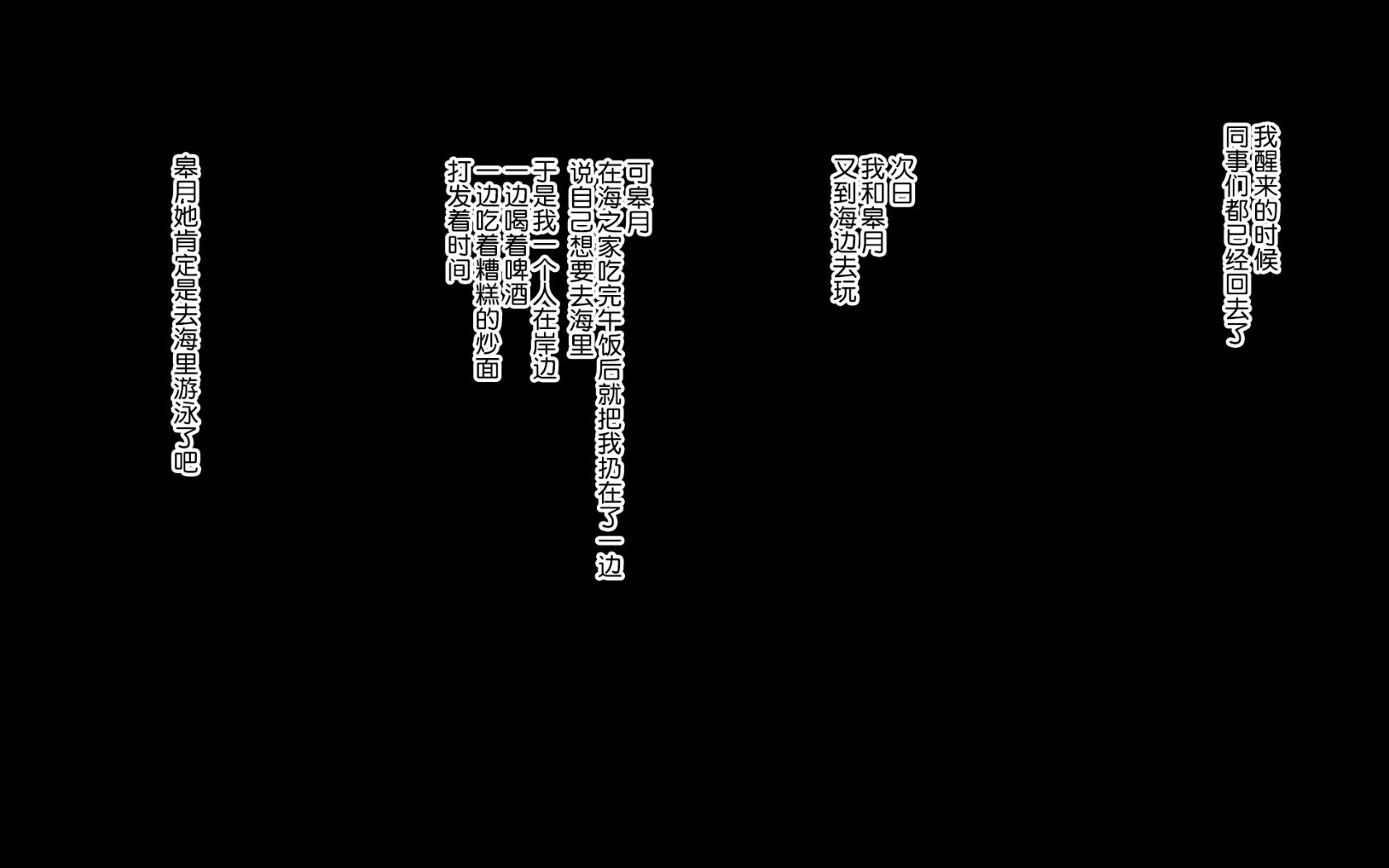 TN_030