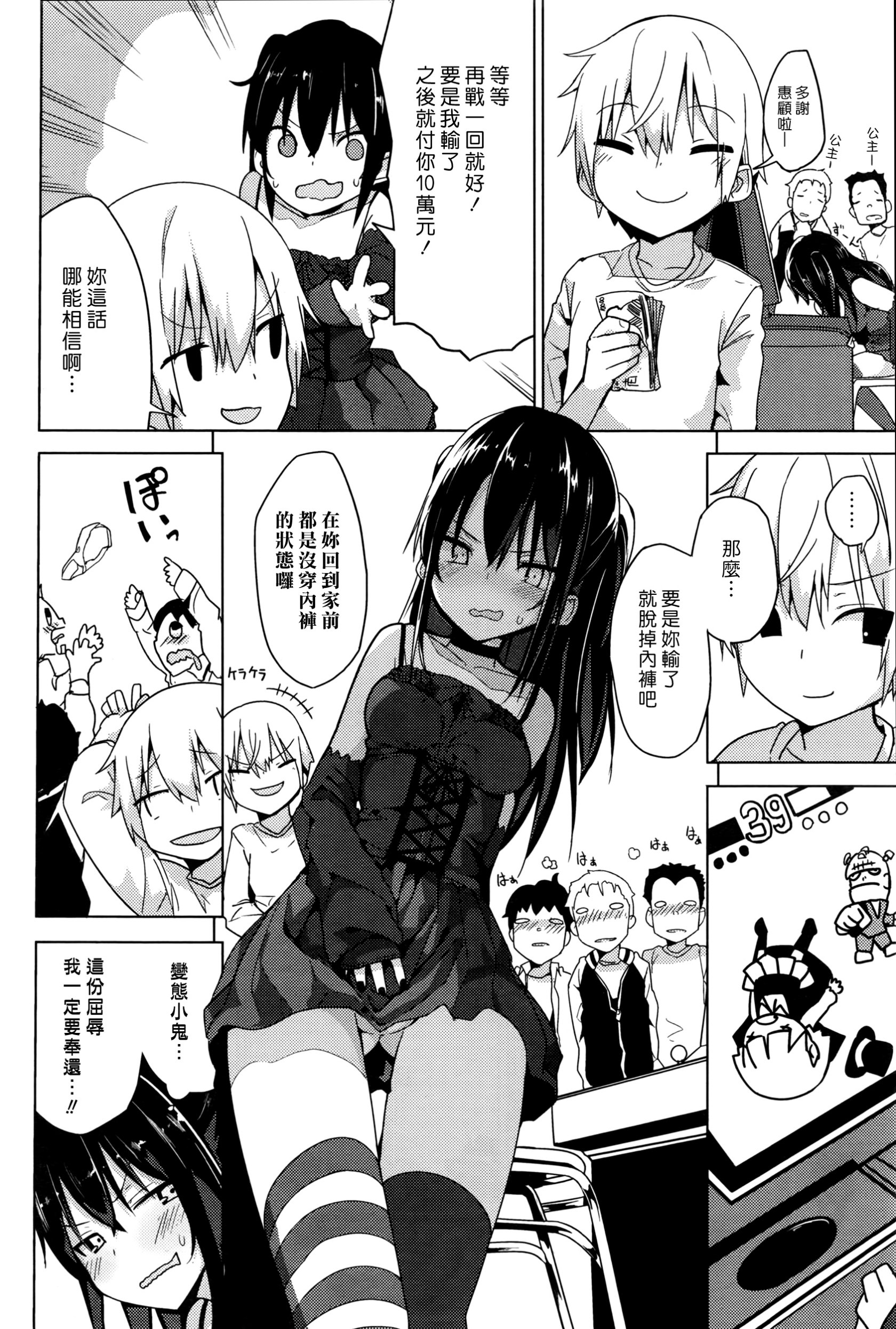 004
