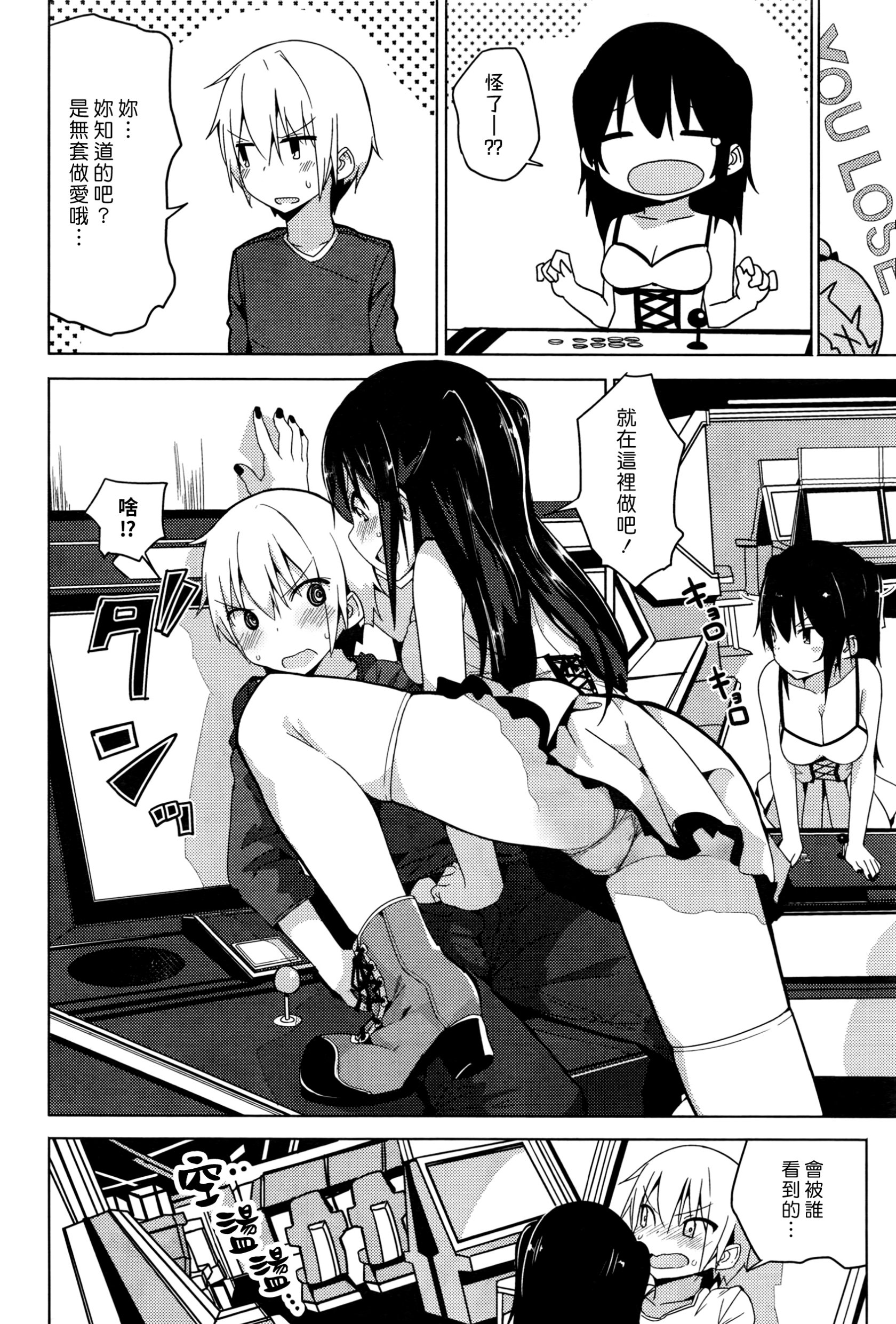 014