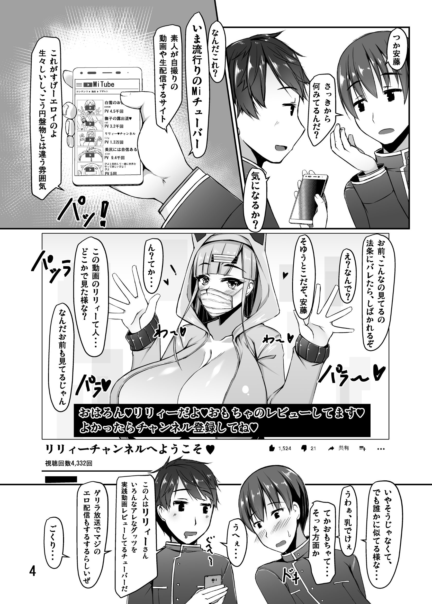 004