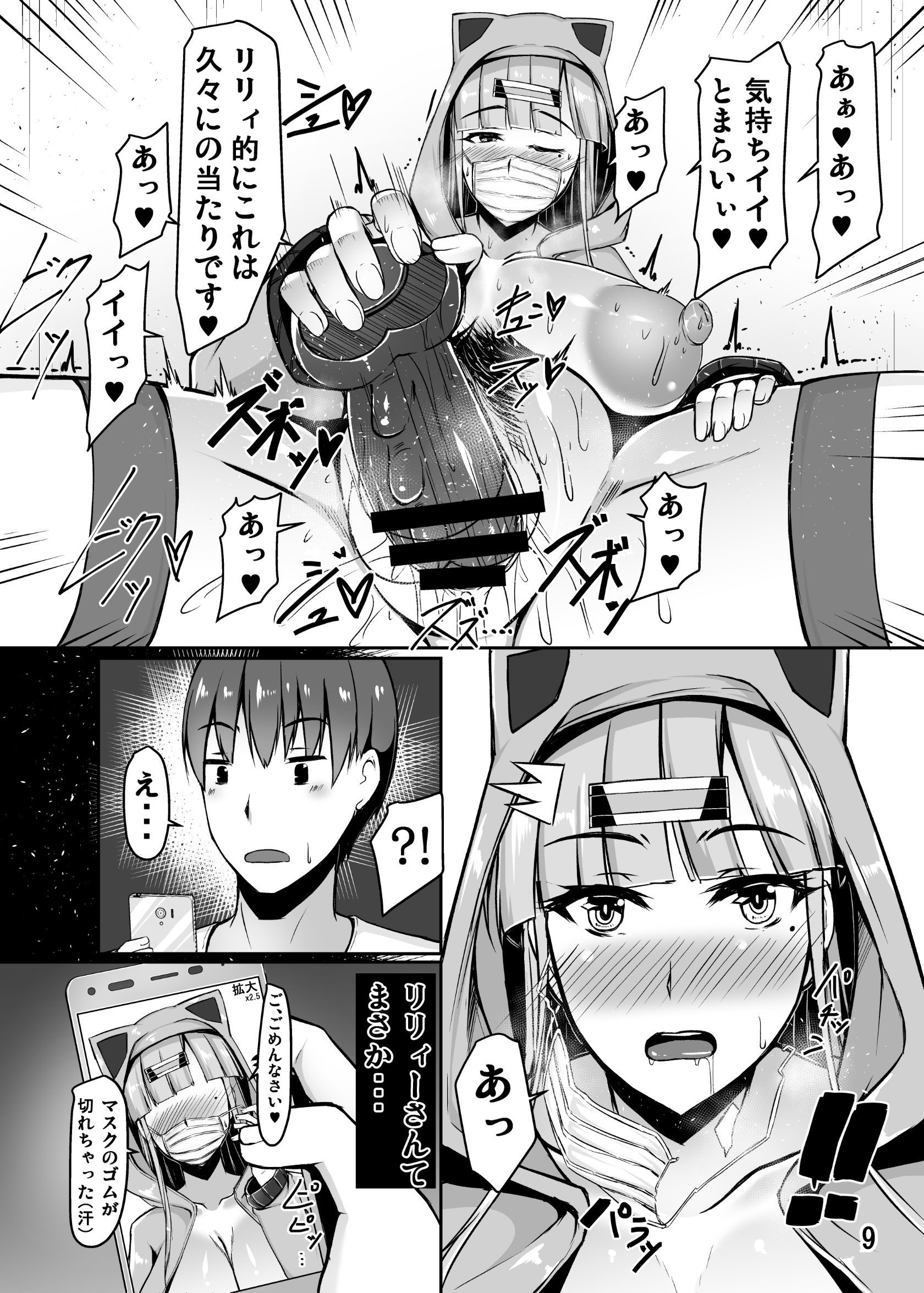 009