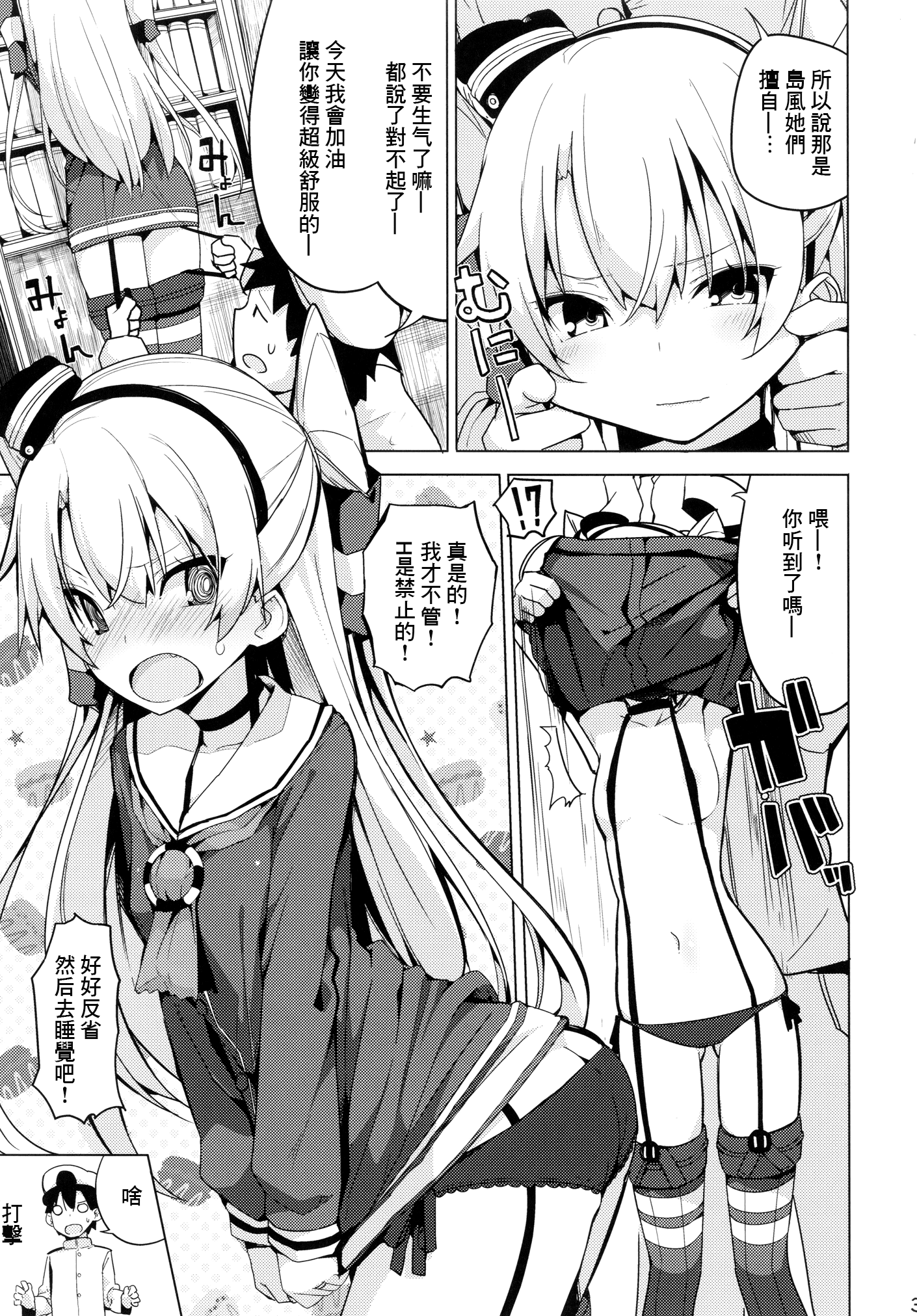 04