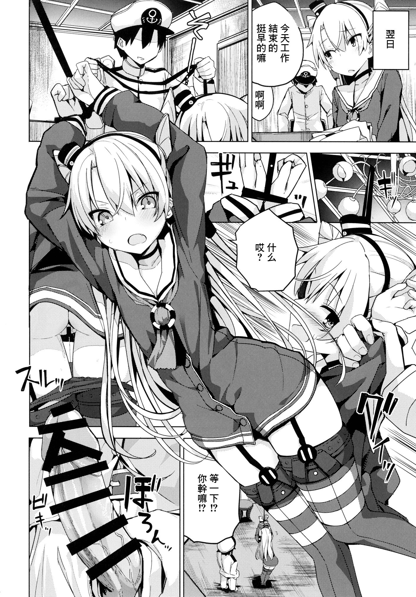 09