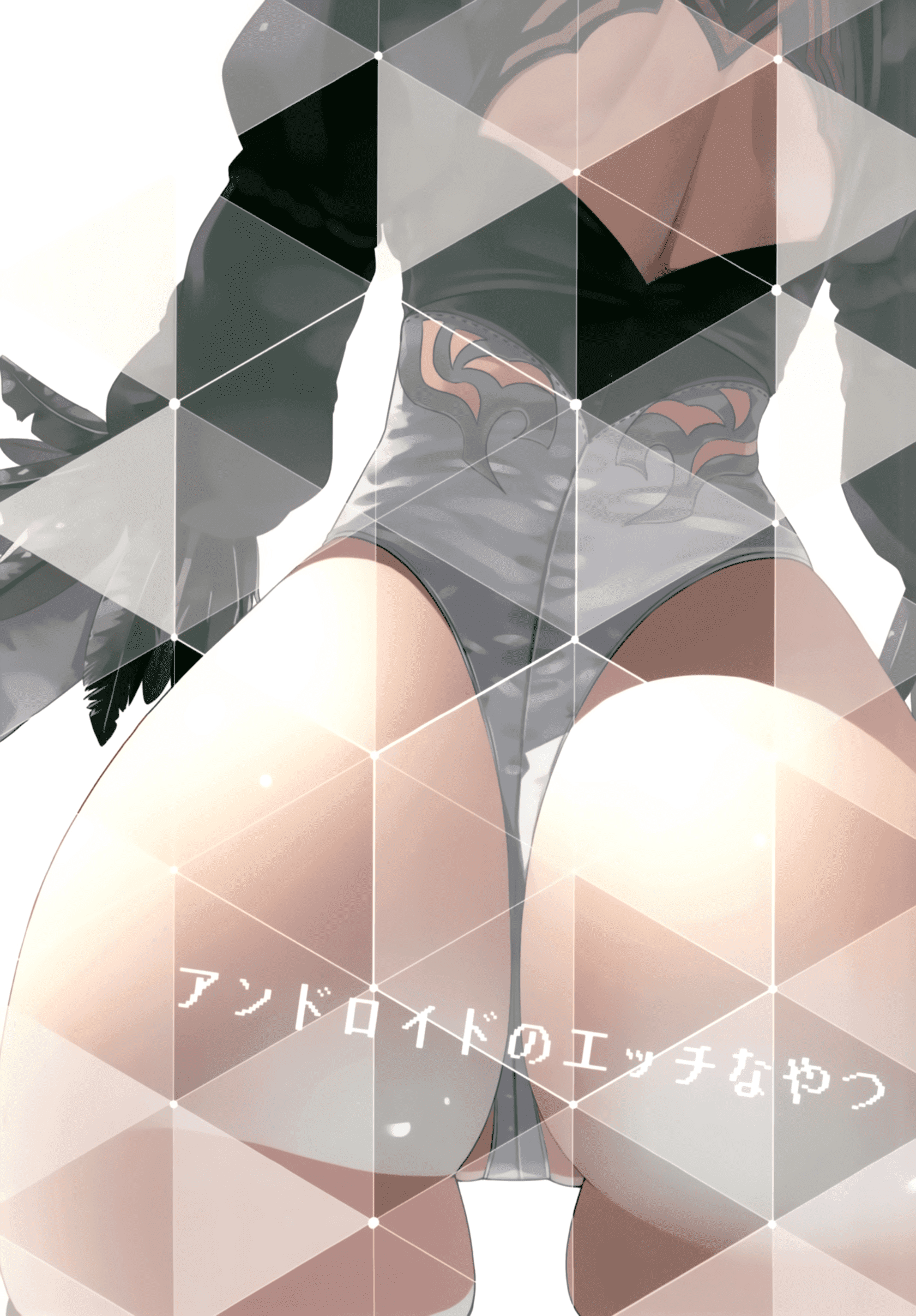 33_MJK_18_T993_033