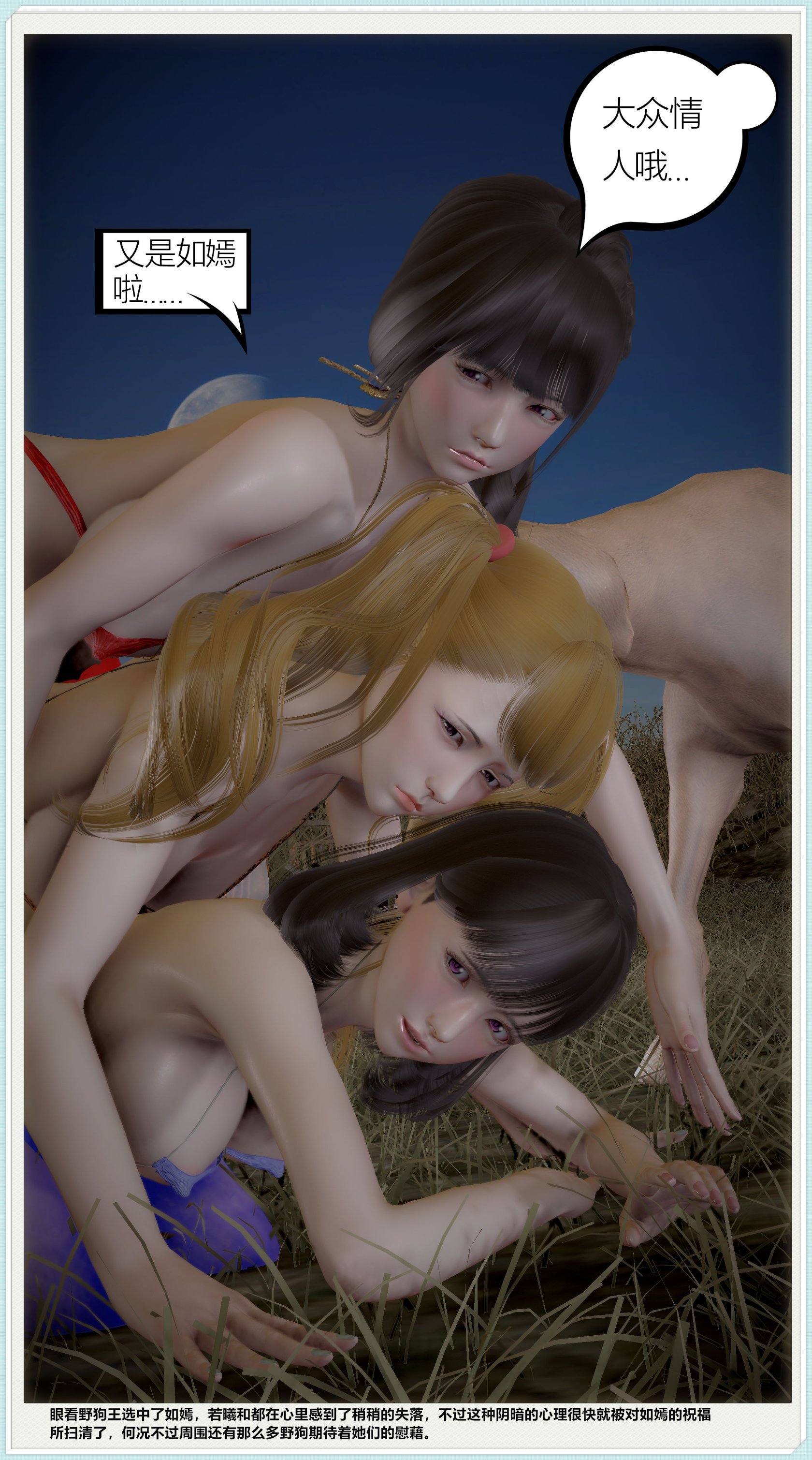 039