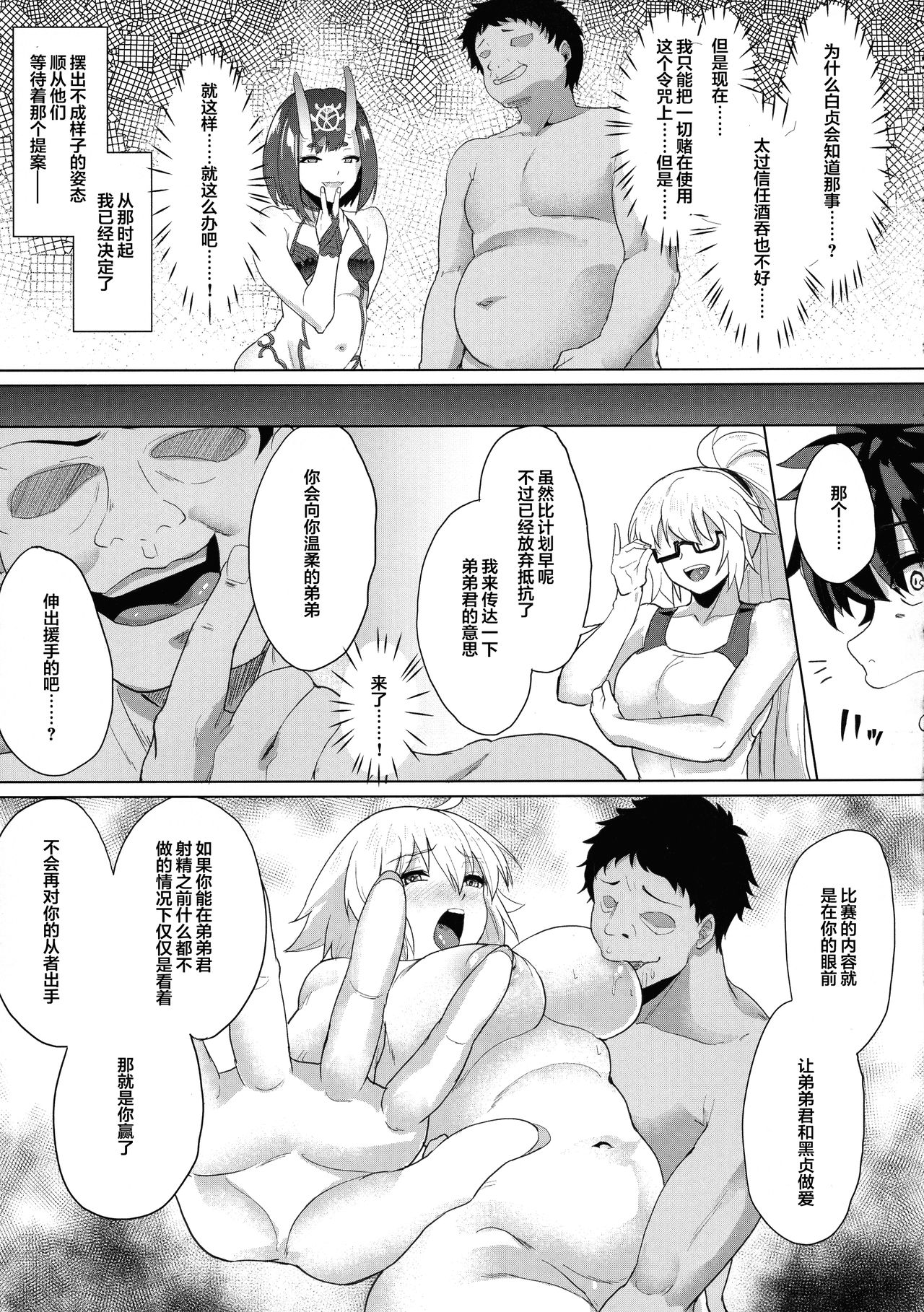 011