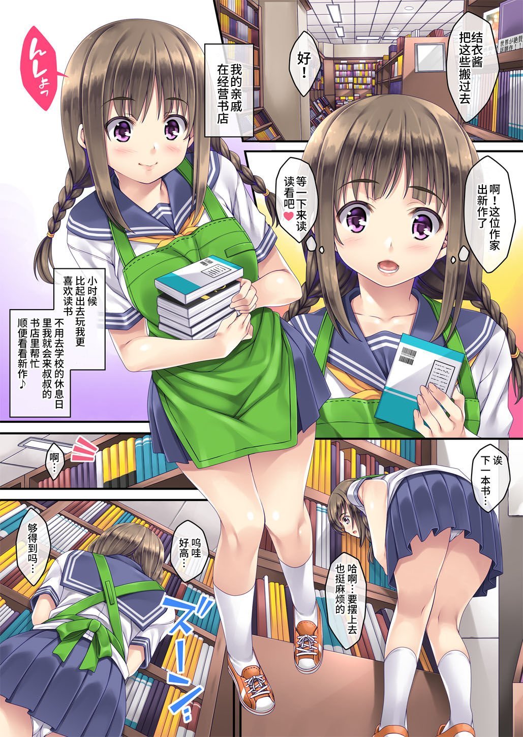 02
