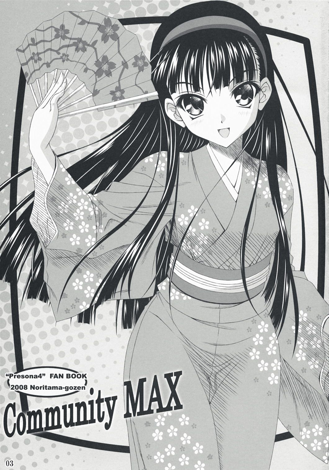 03