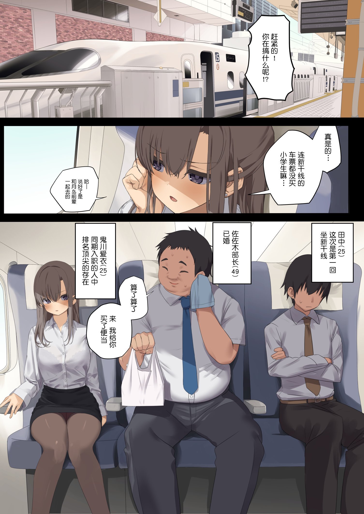 bsm04_001
