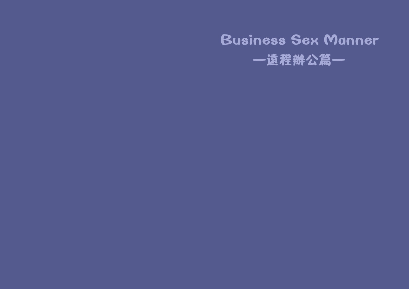 bsm04_024