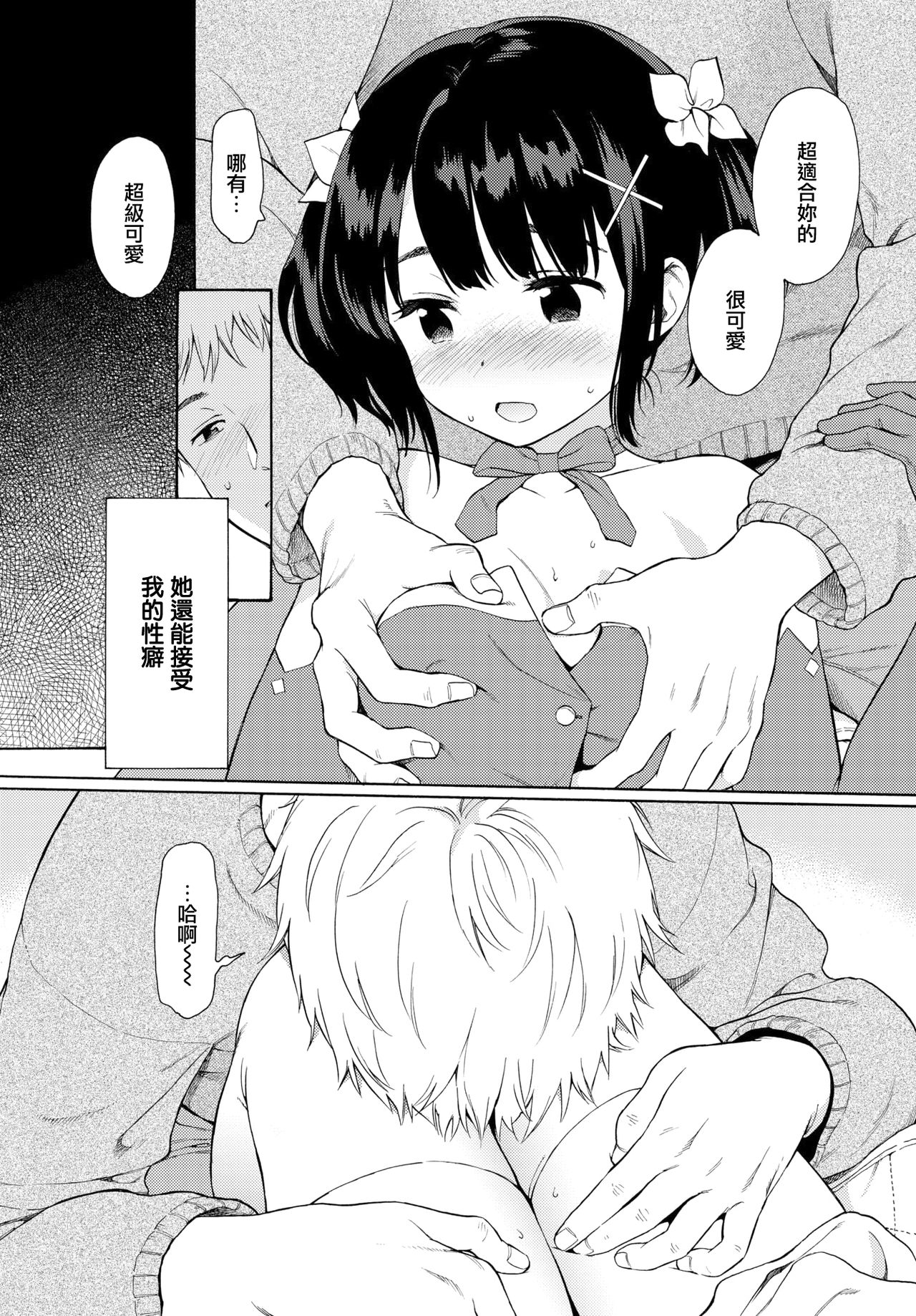 08