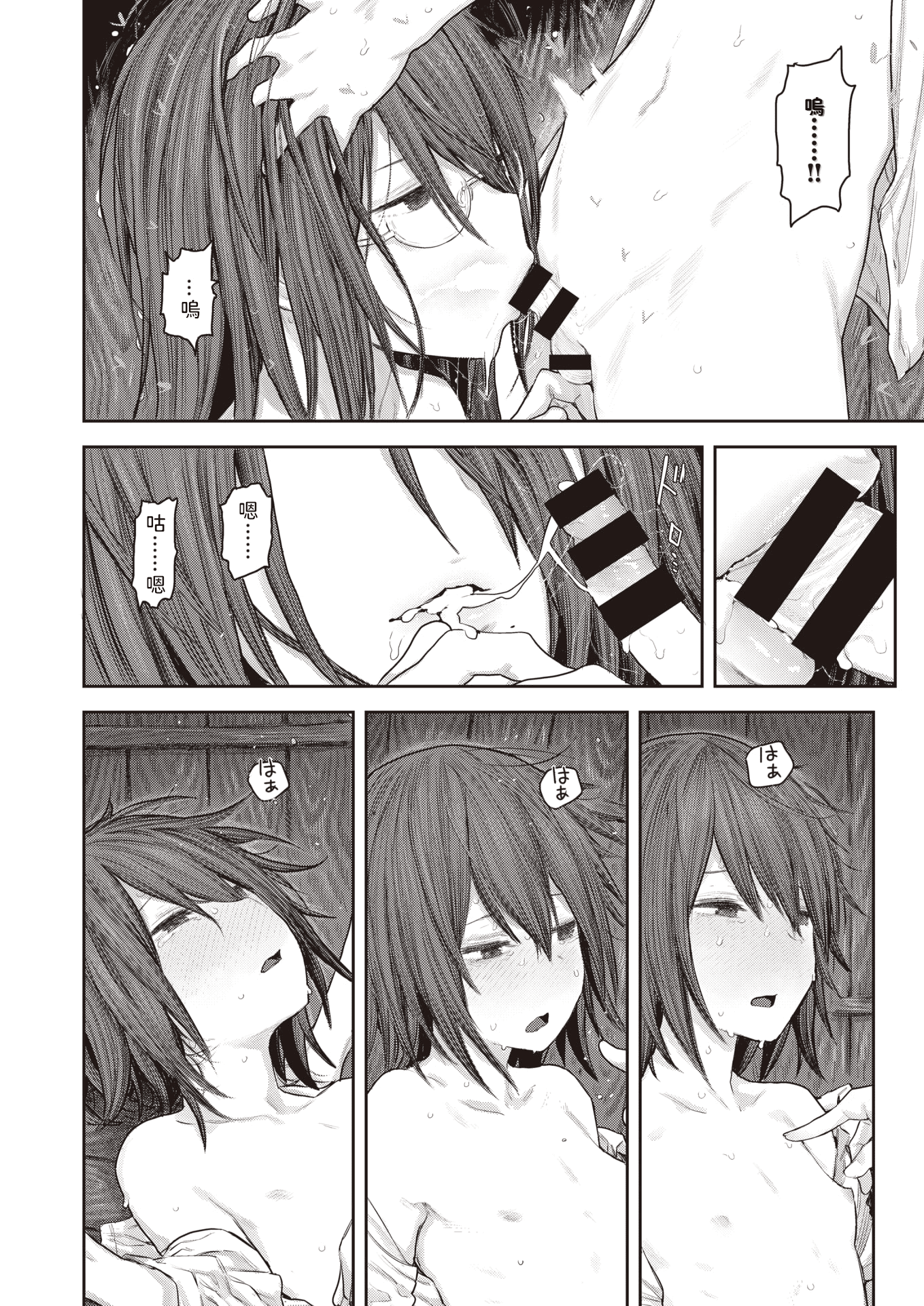 125