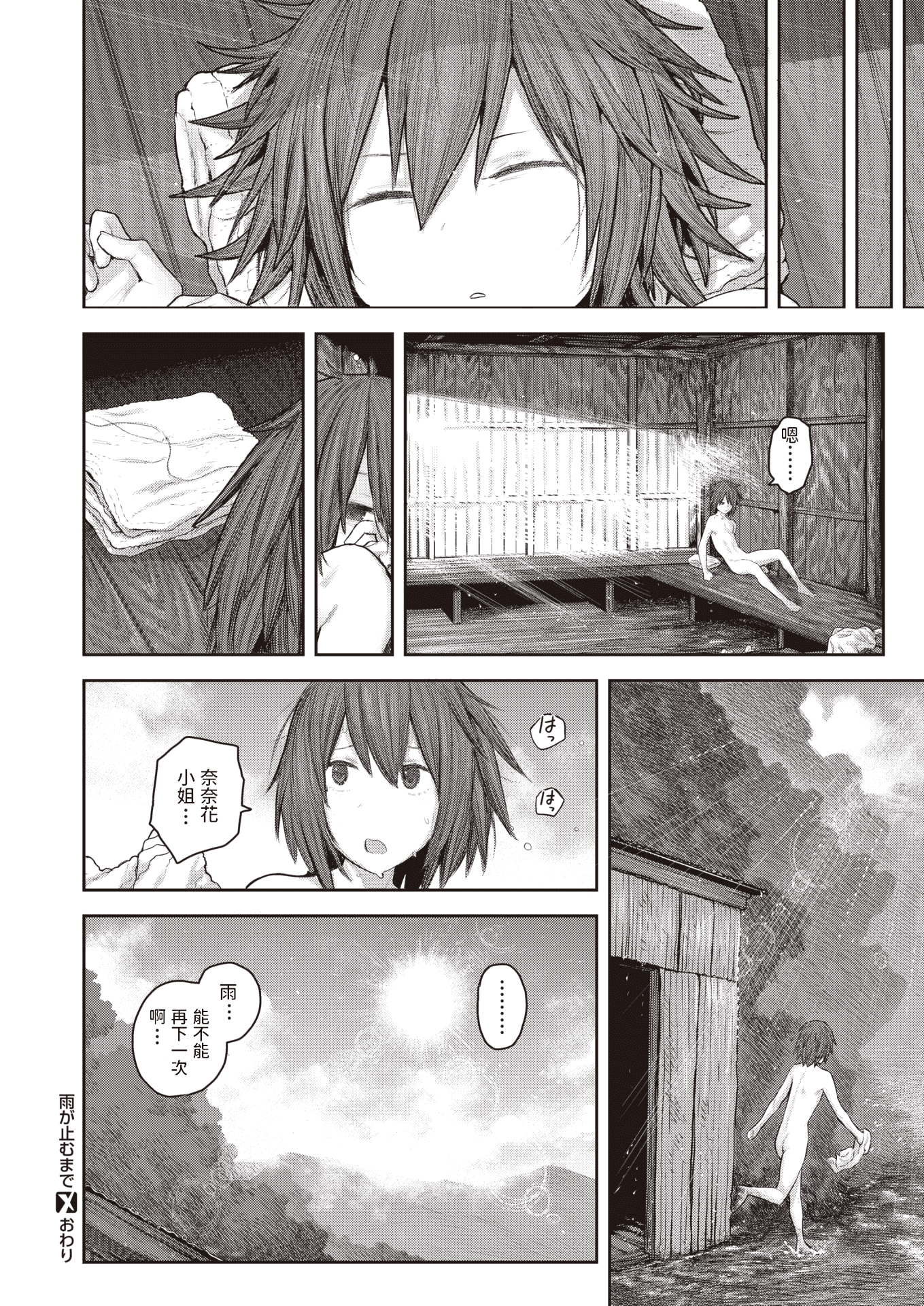 137