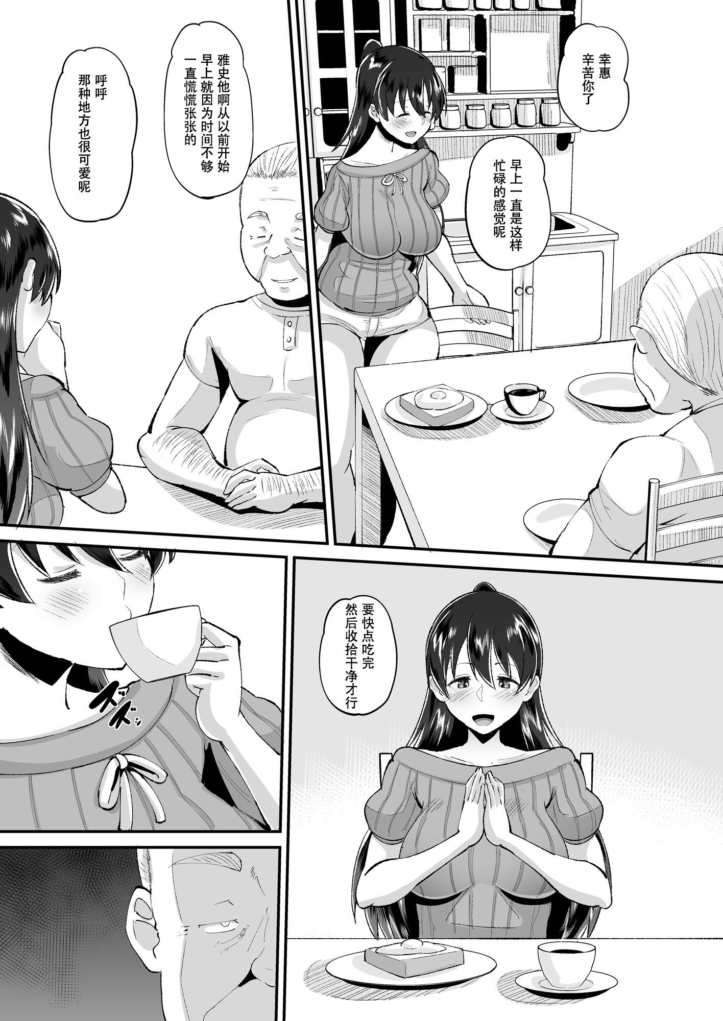 07