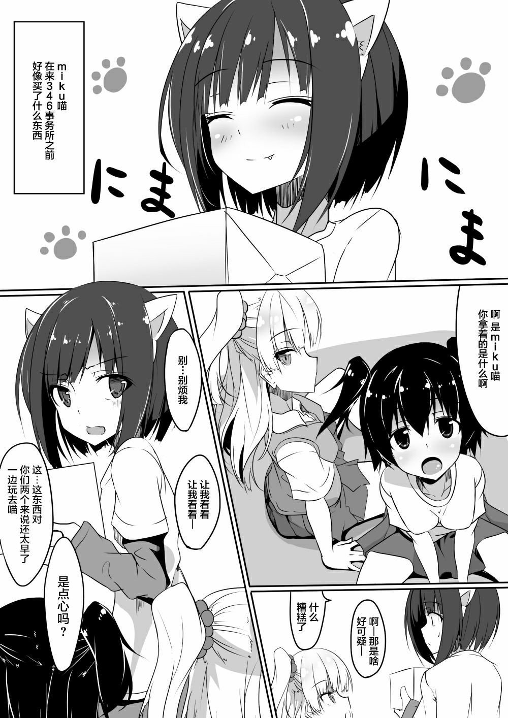 02