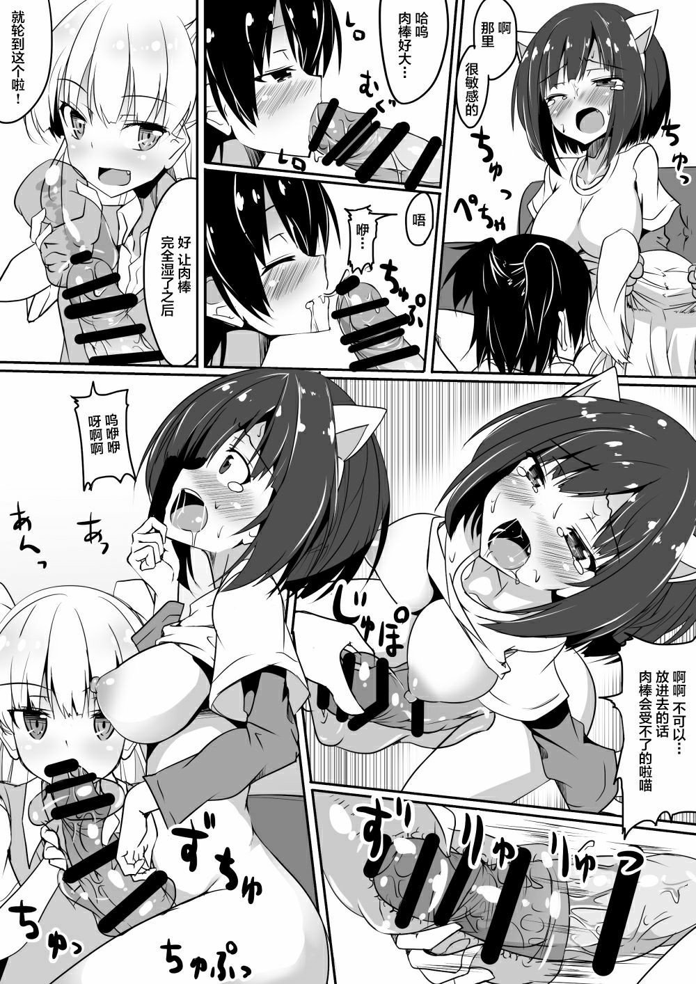 09