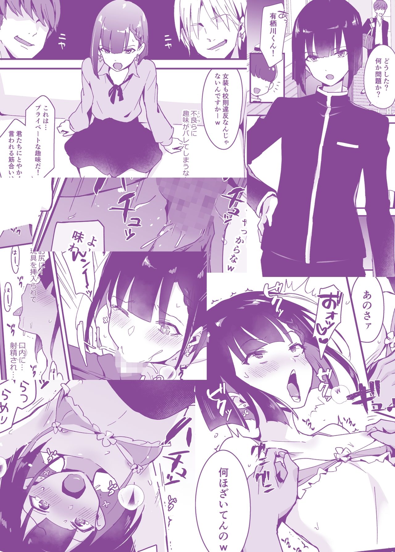 27