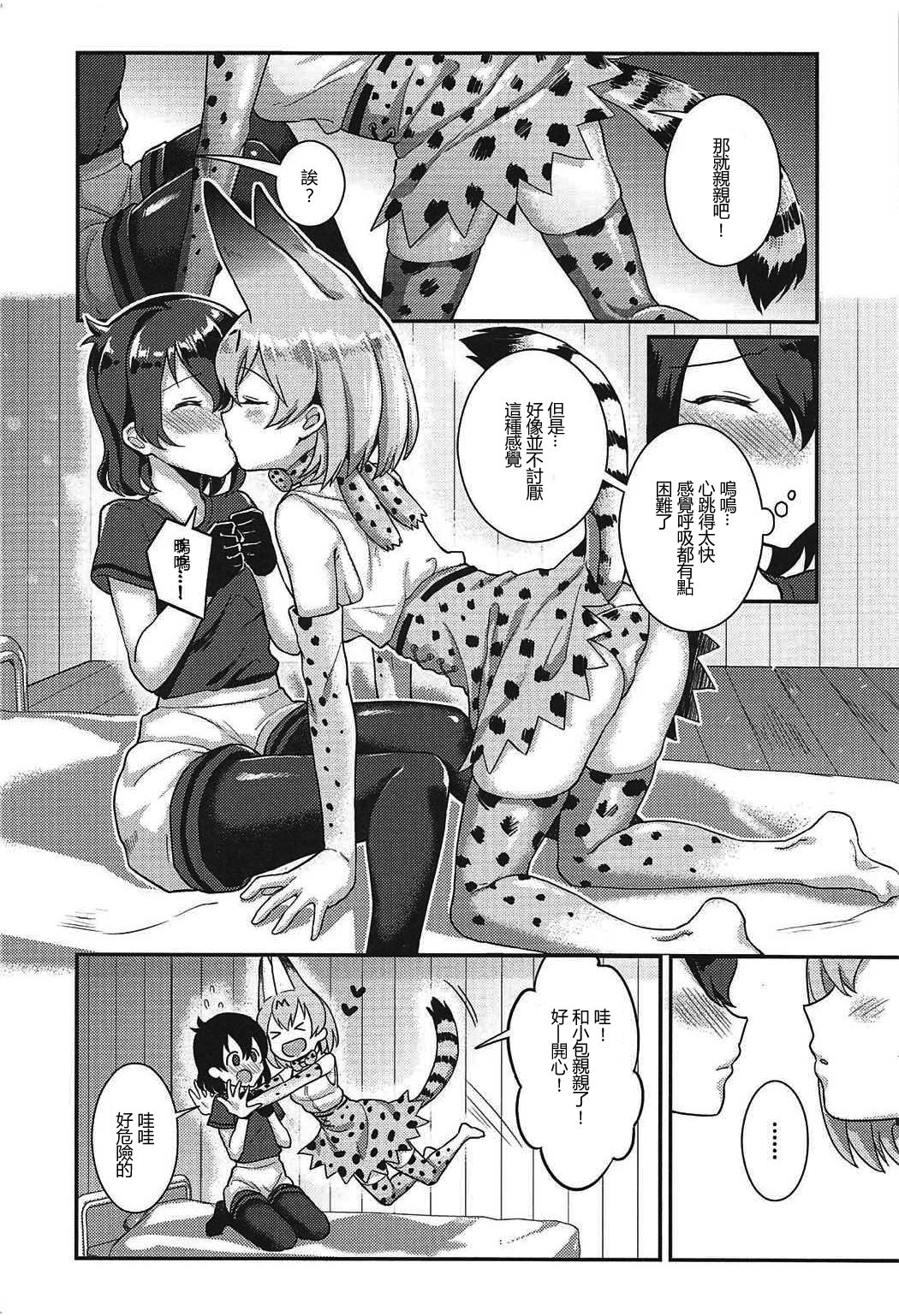 05