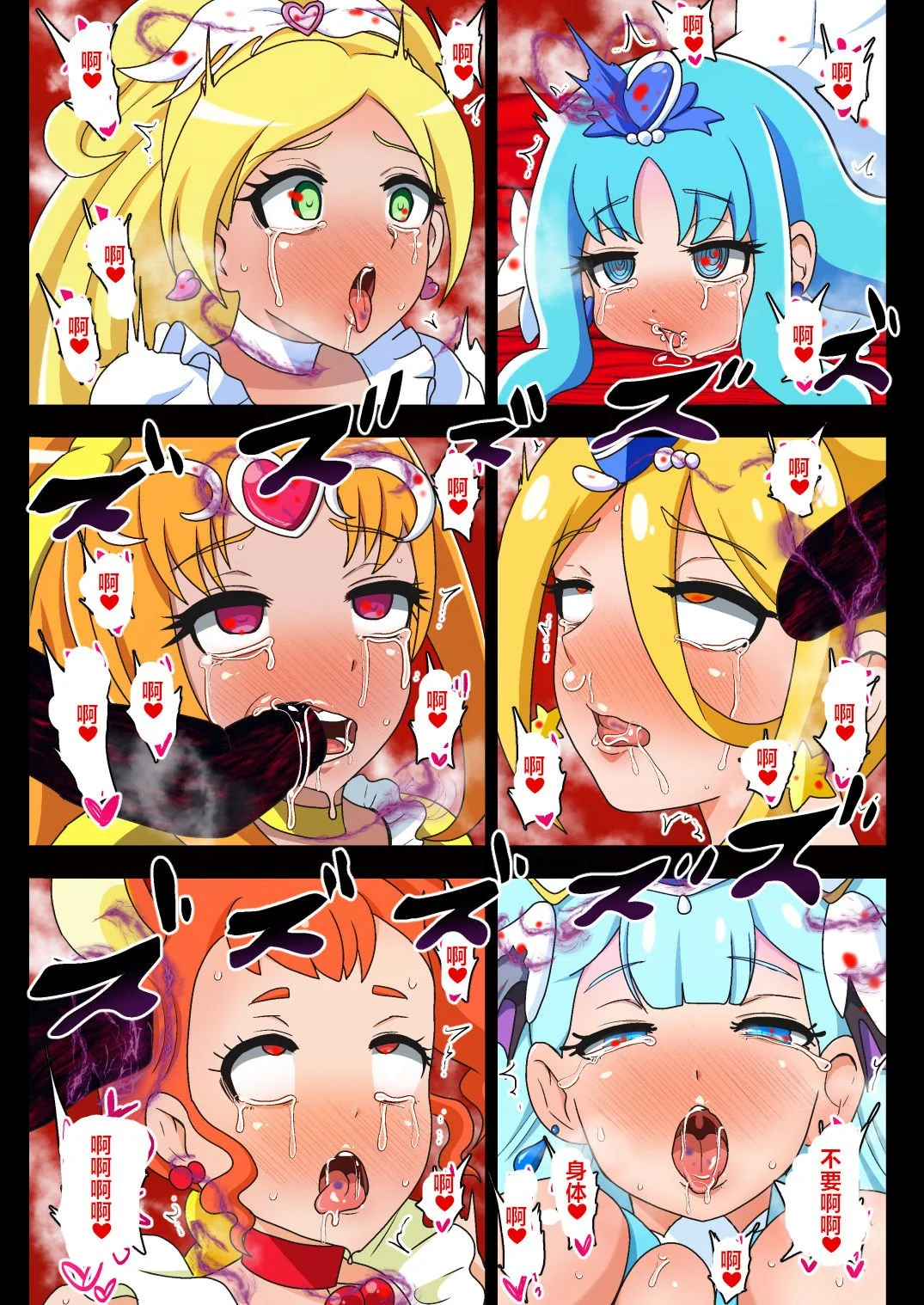 21