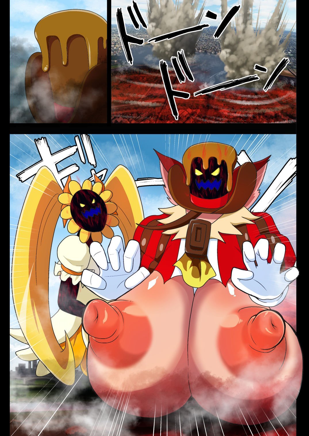 33