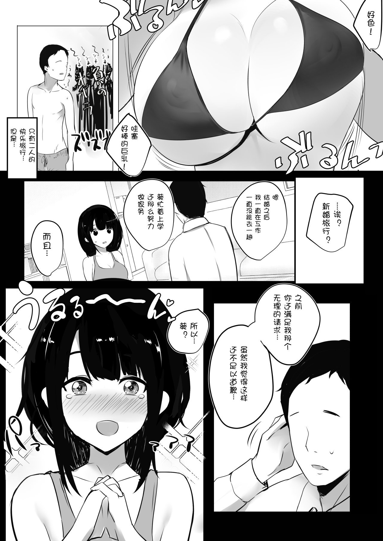 04_004