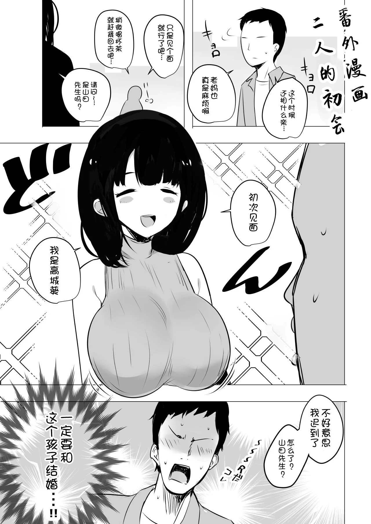 40_041