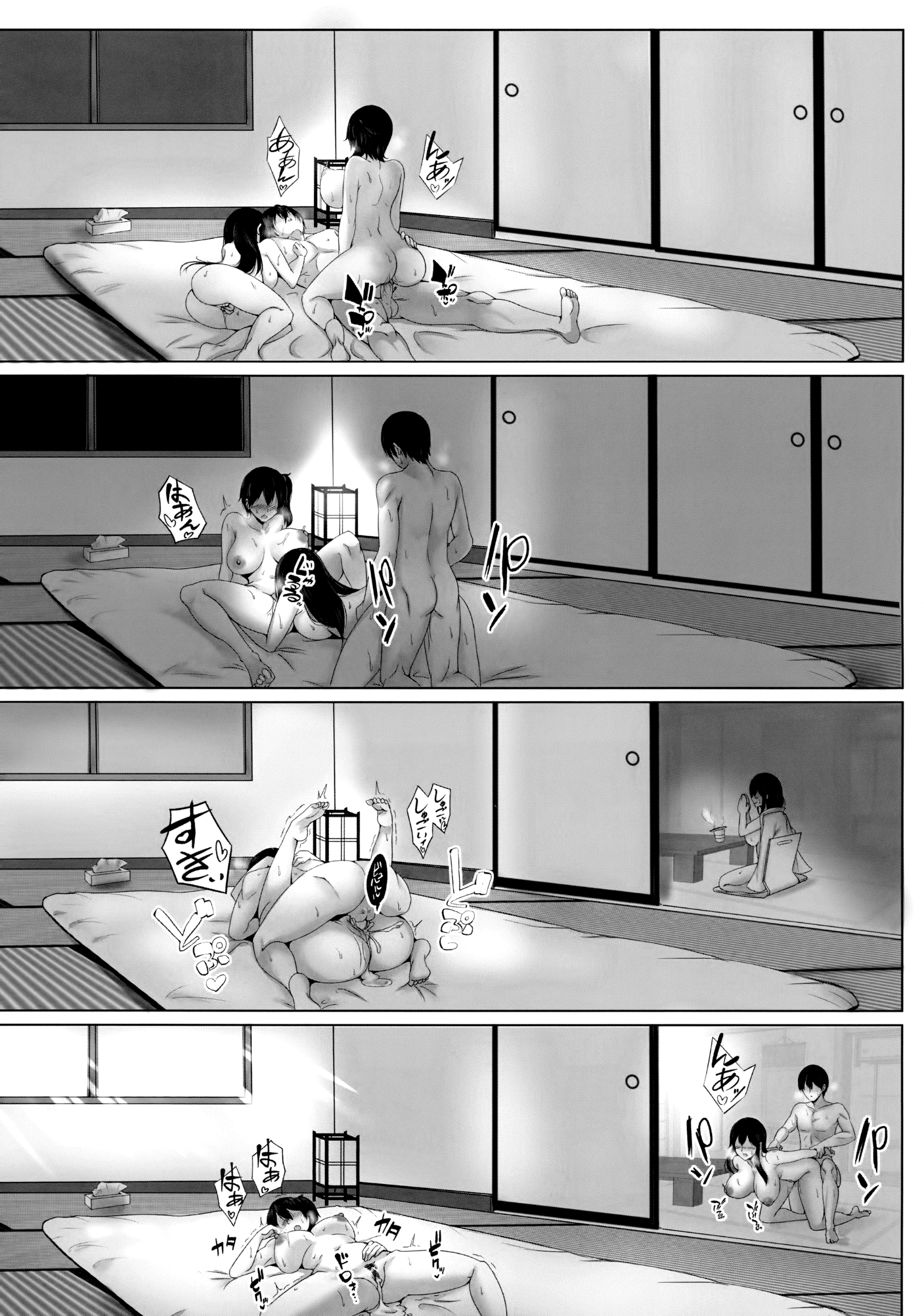 019