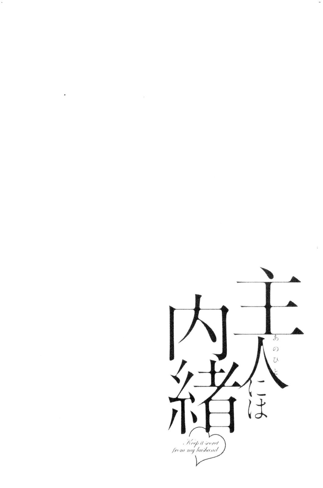 風的工房155