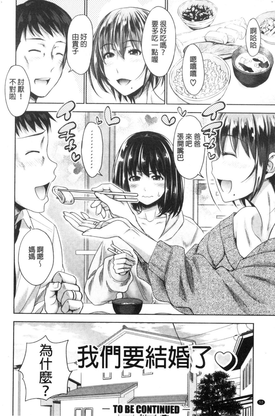 風的工房054