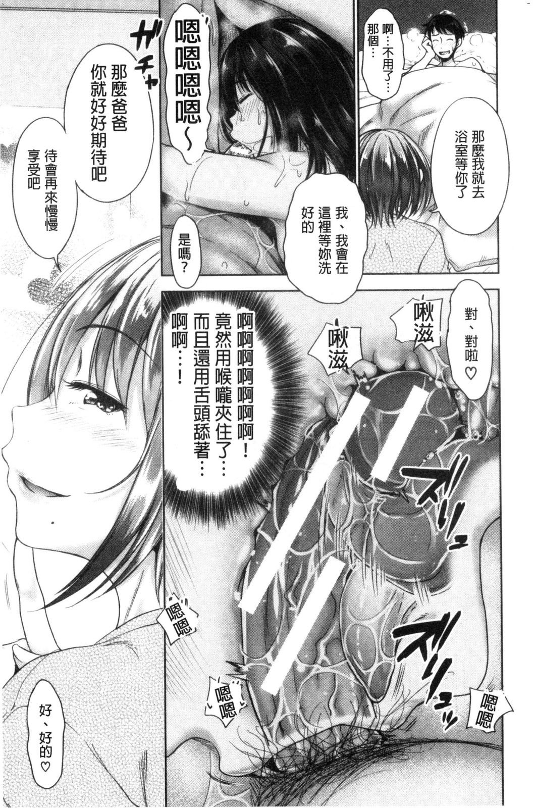 風的工房083