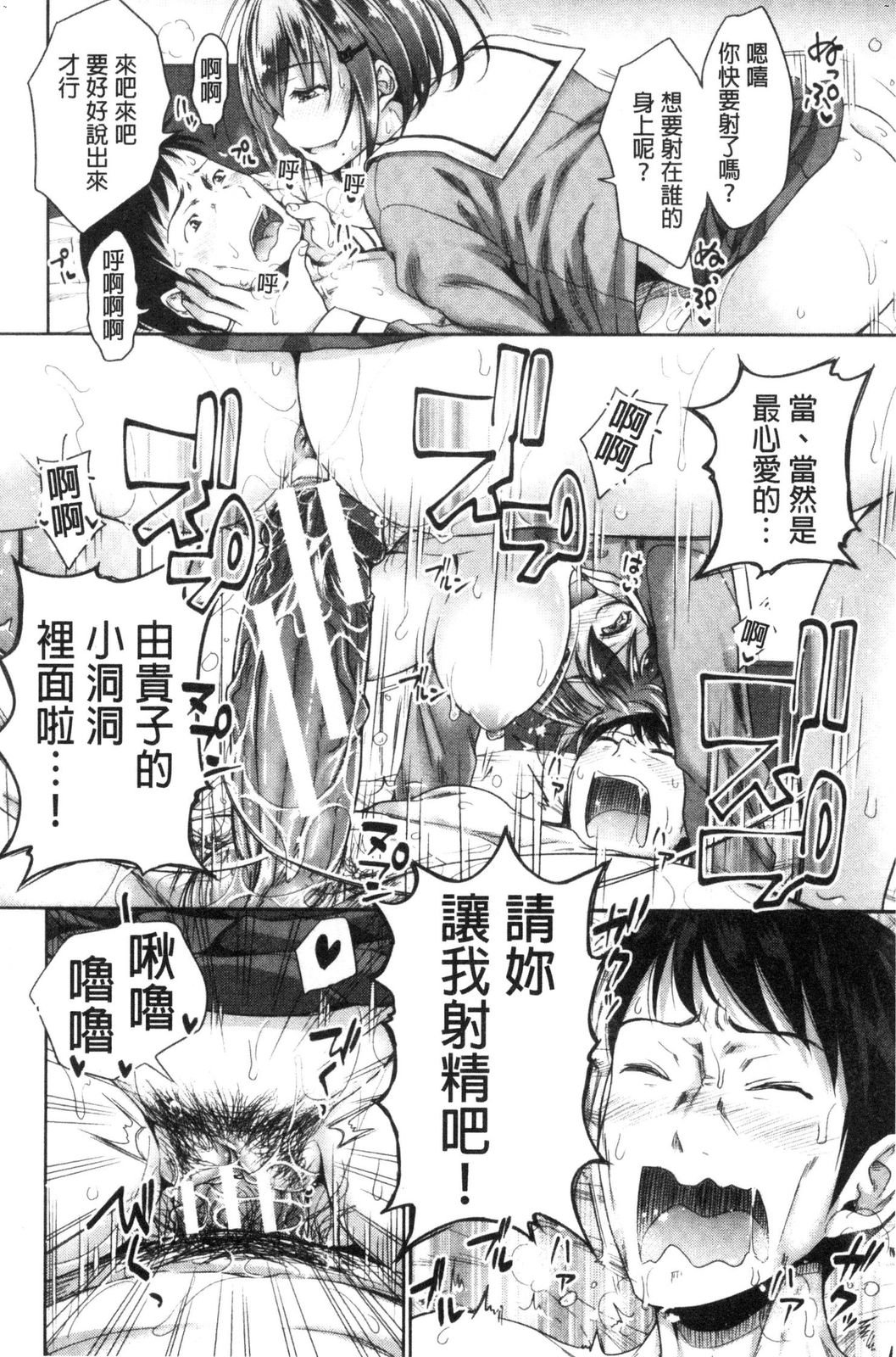 風的工房122