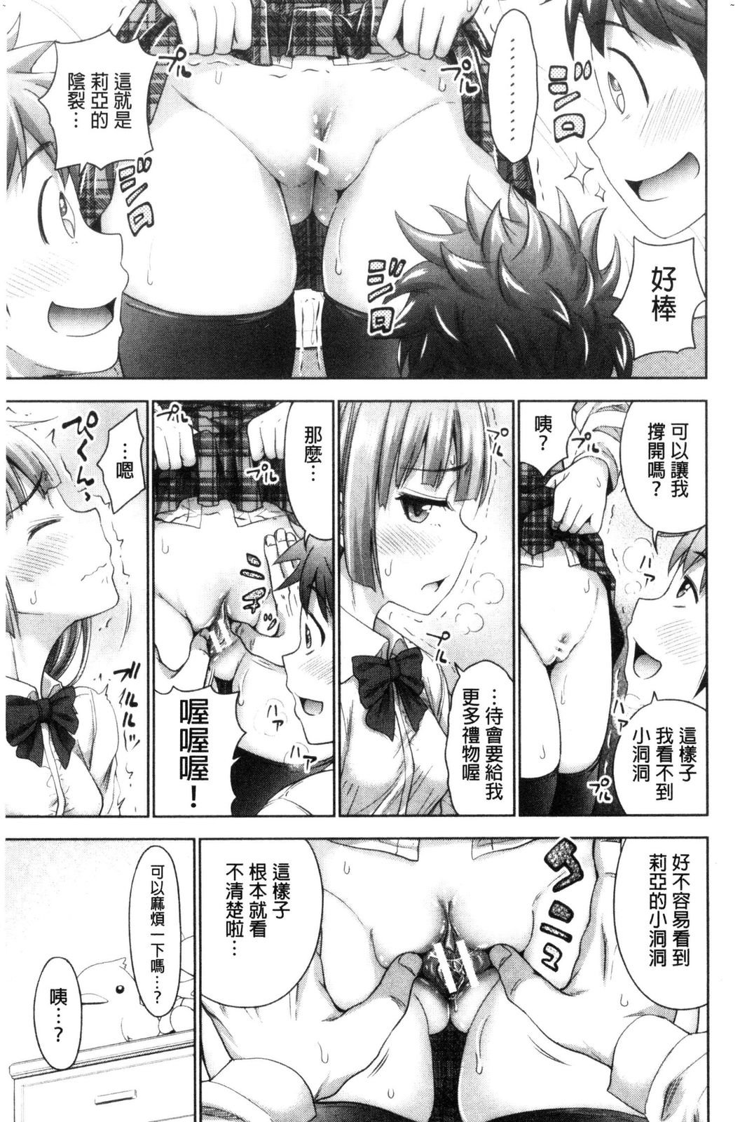 風的工房171