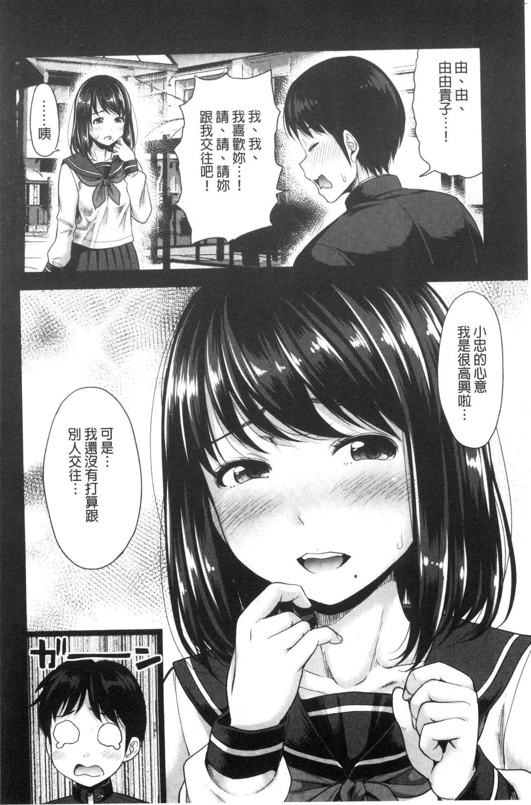 風的工房008