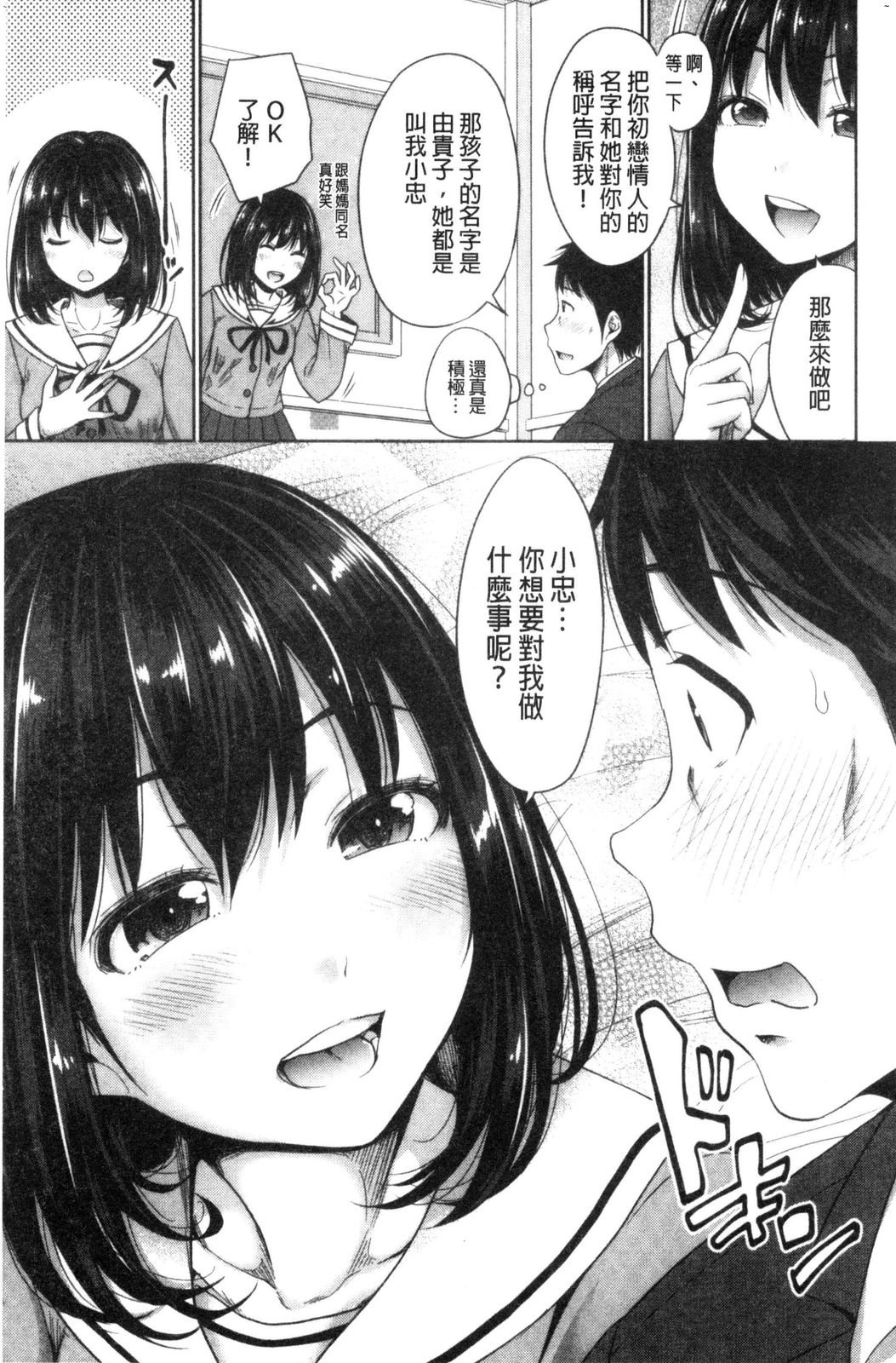 風的工房011