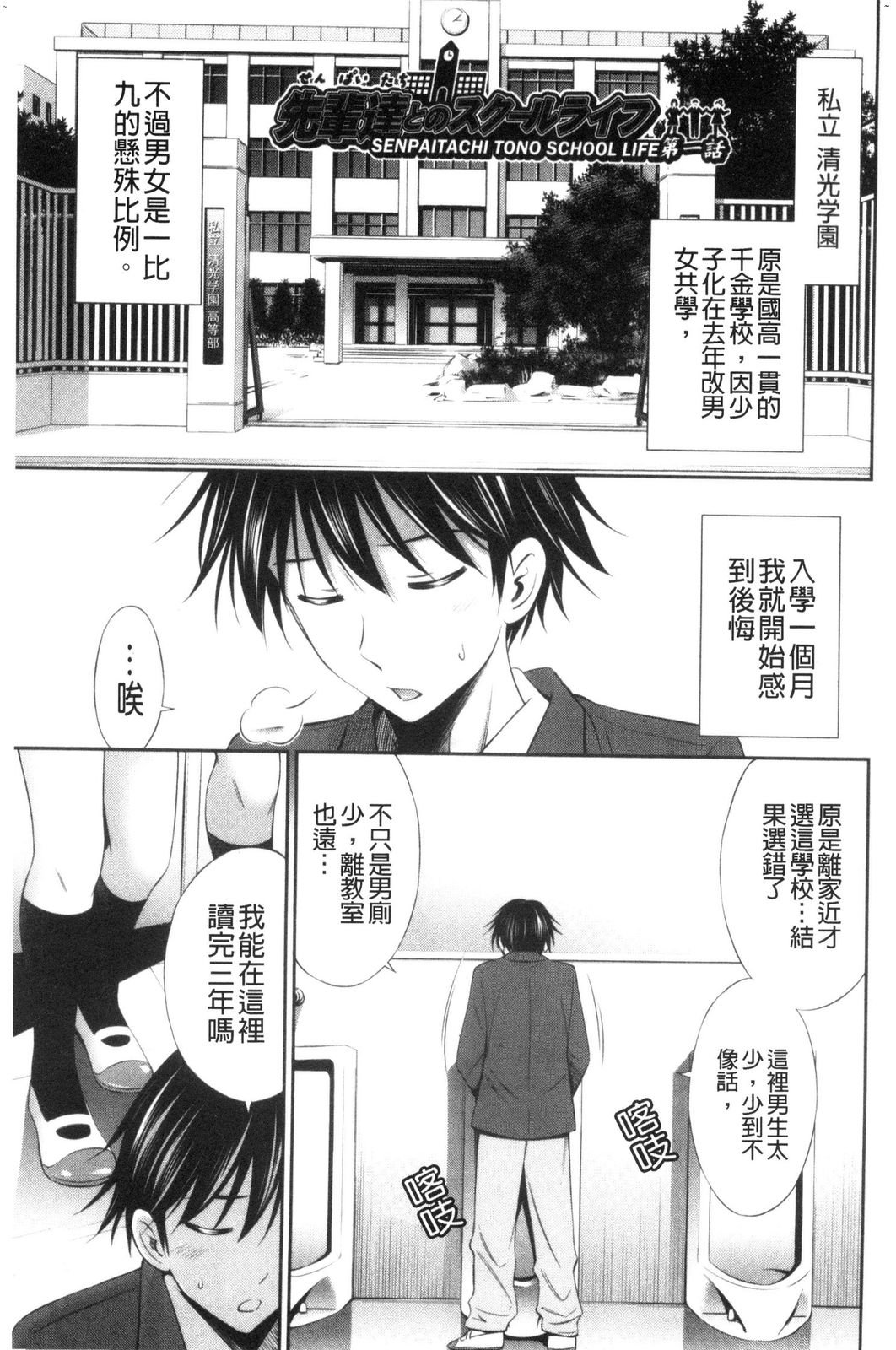風的工房009