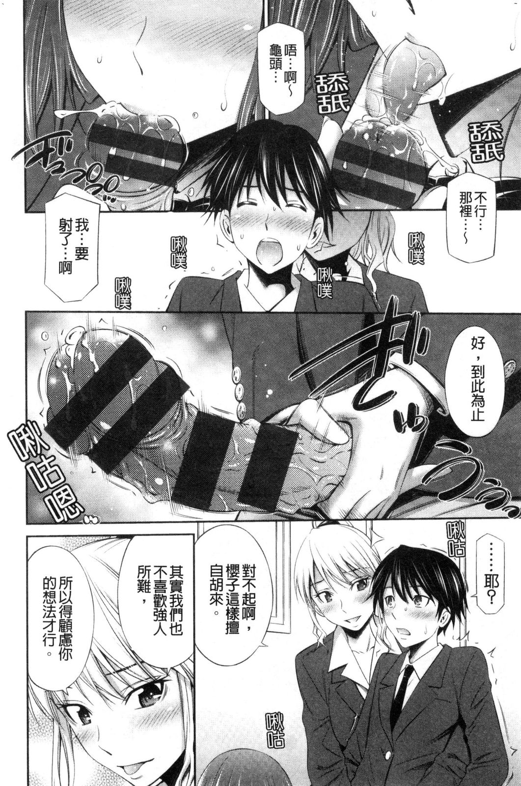 風的工房014