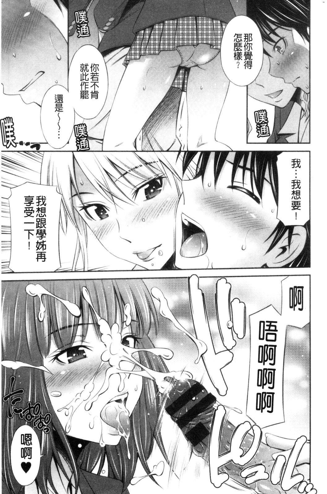 風的工房015