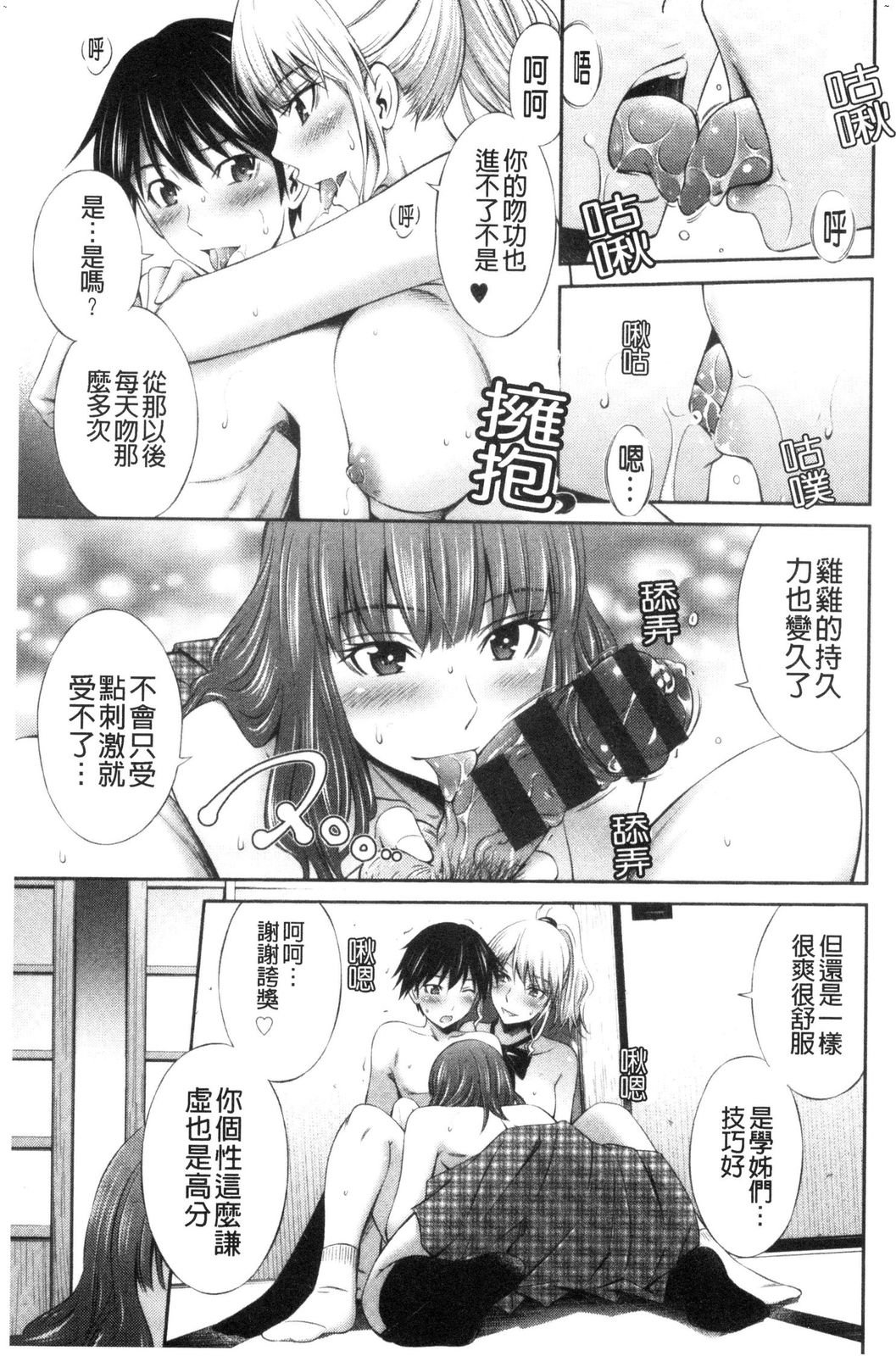 風的工房037