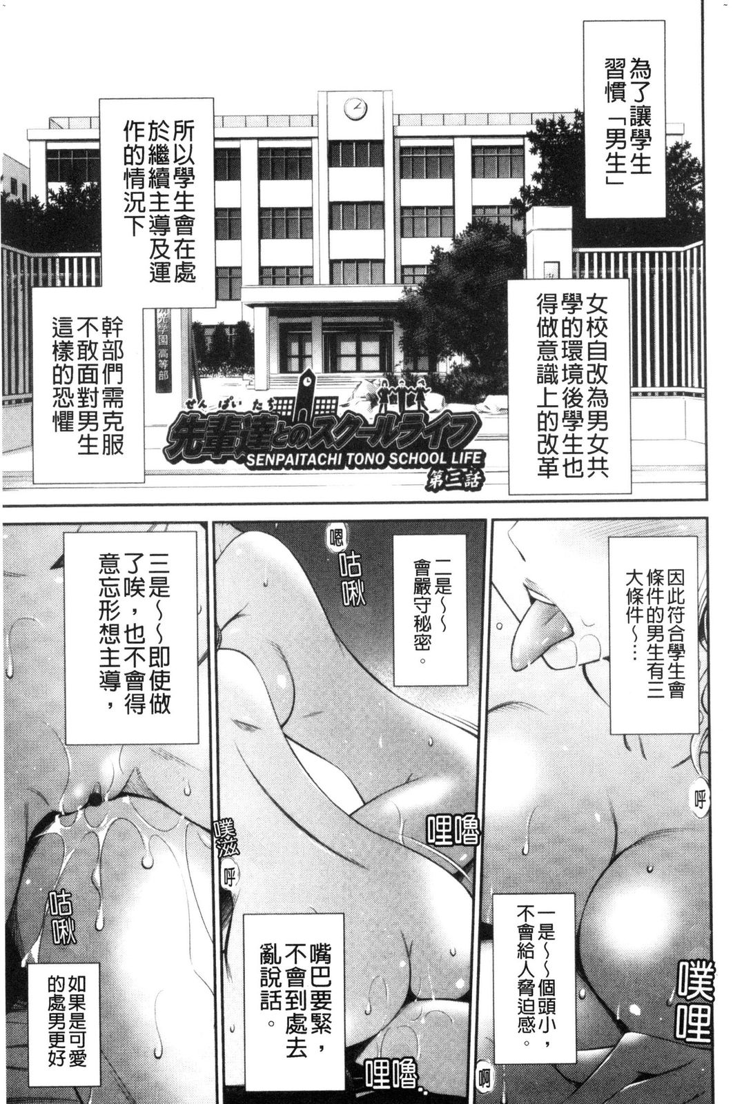風的工房061