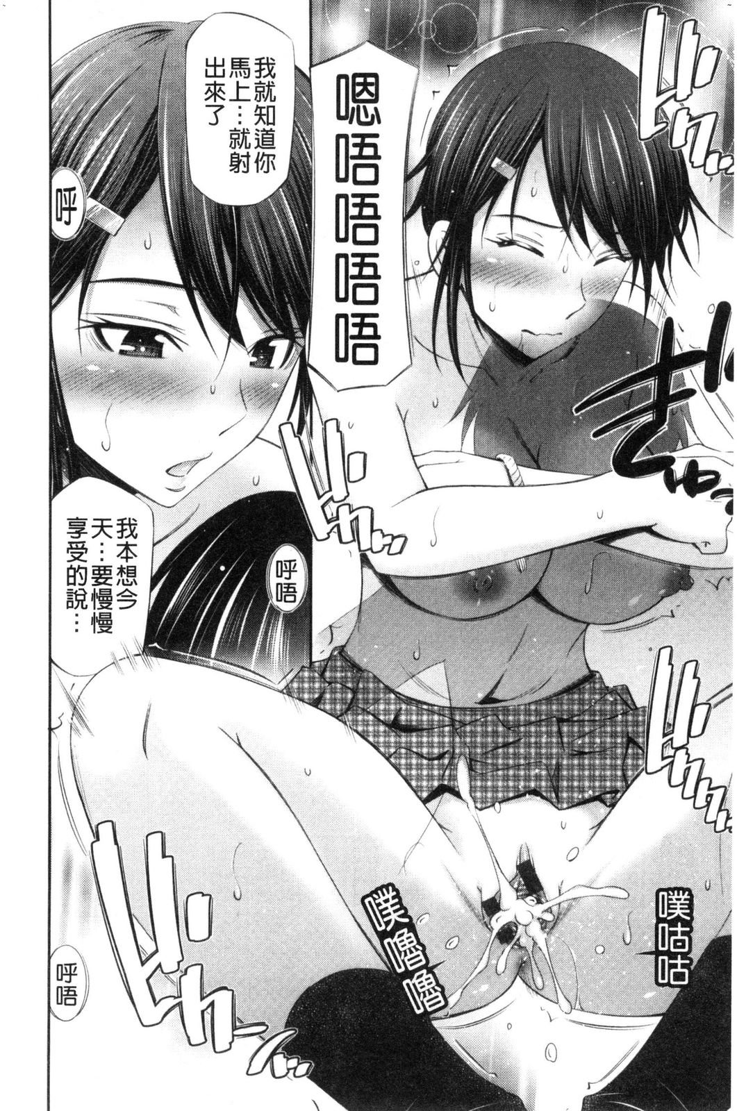風的工房158