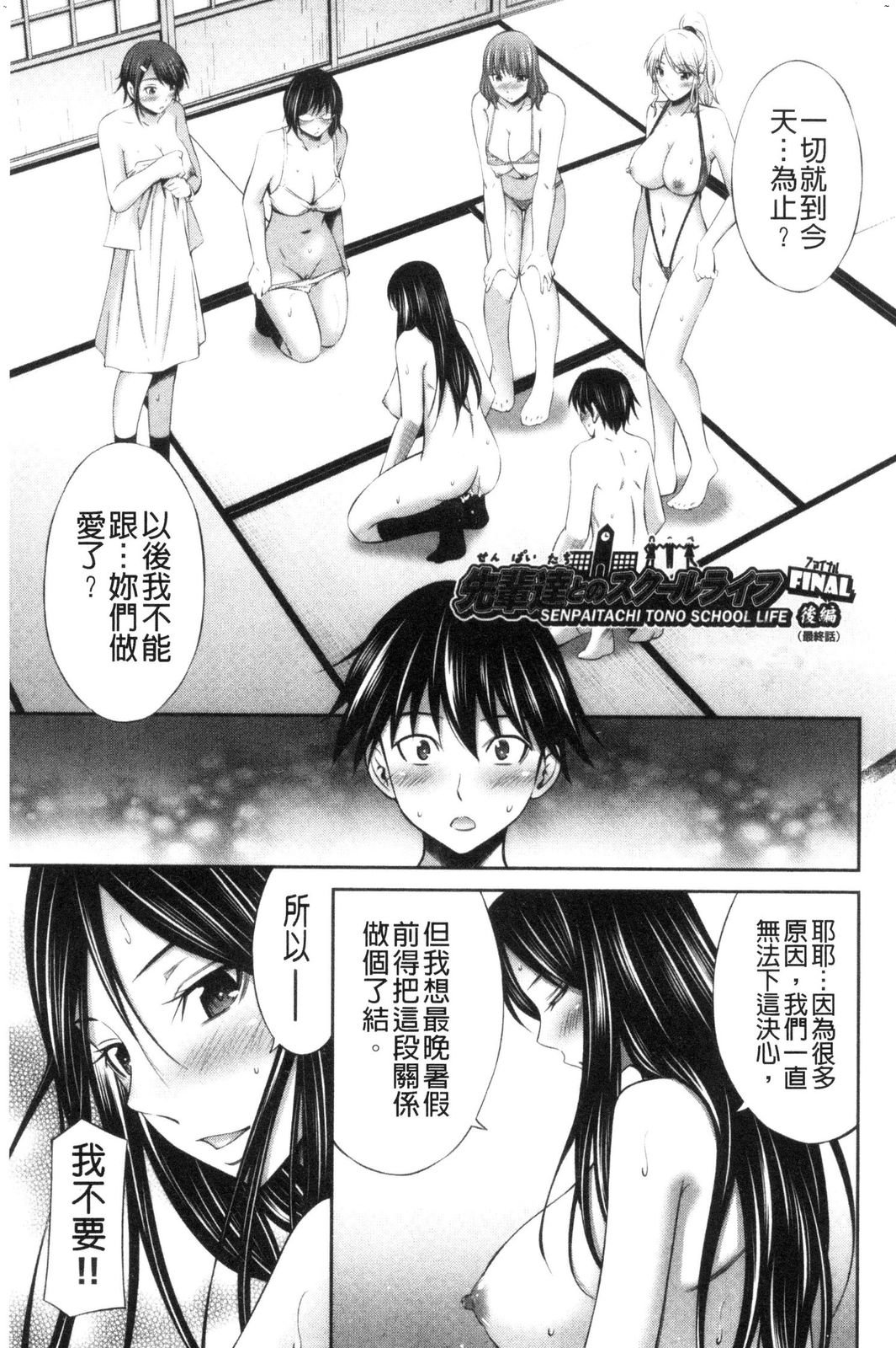 風的工房171