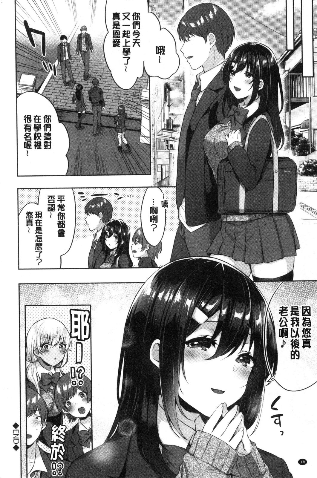 風的工房020