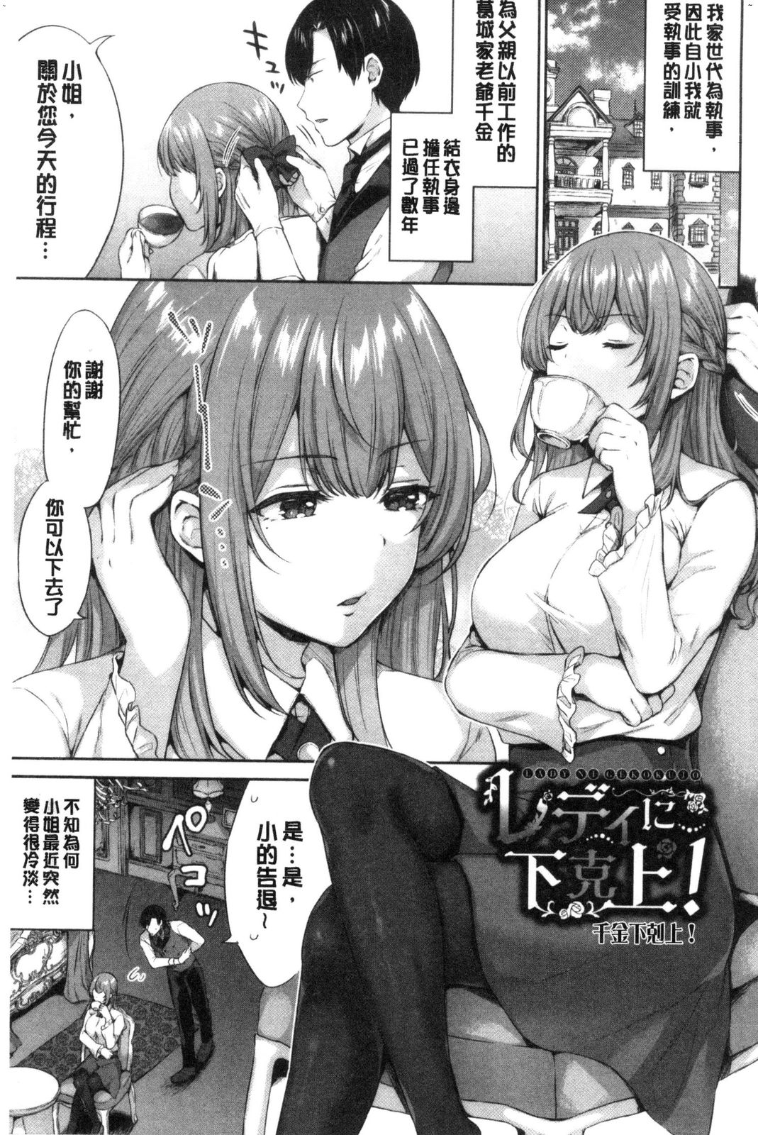 風的工房039