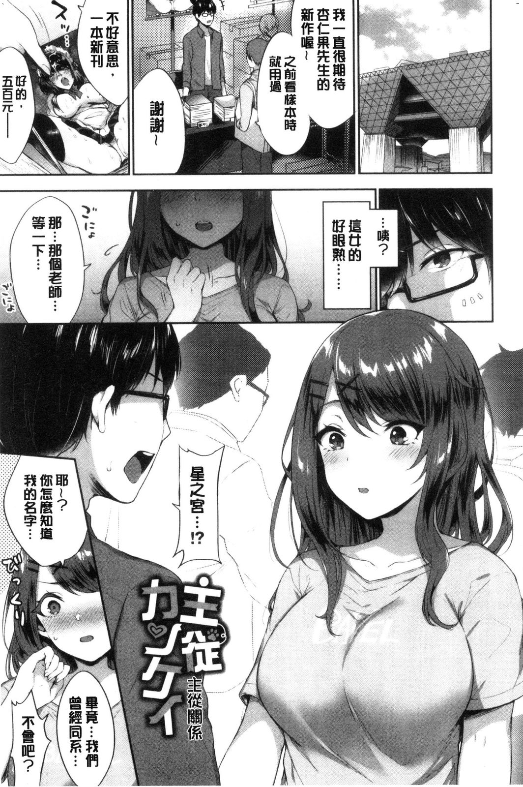 風的工房057