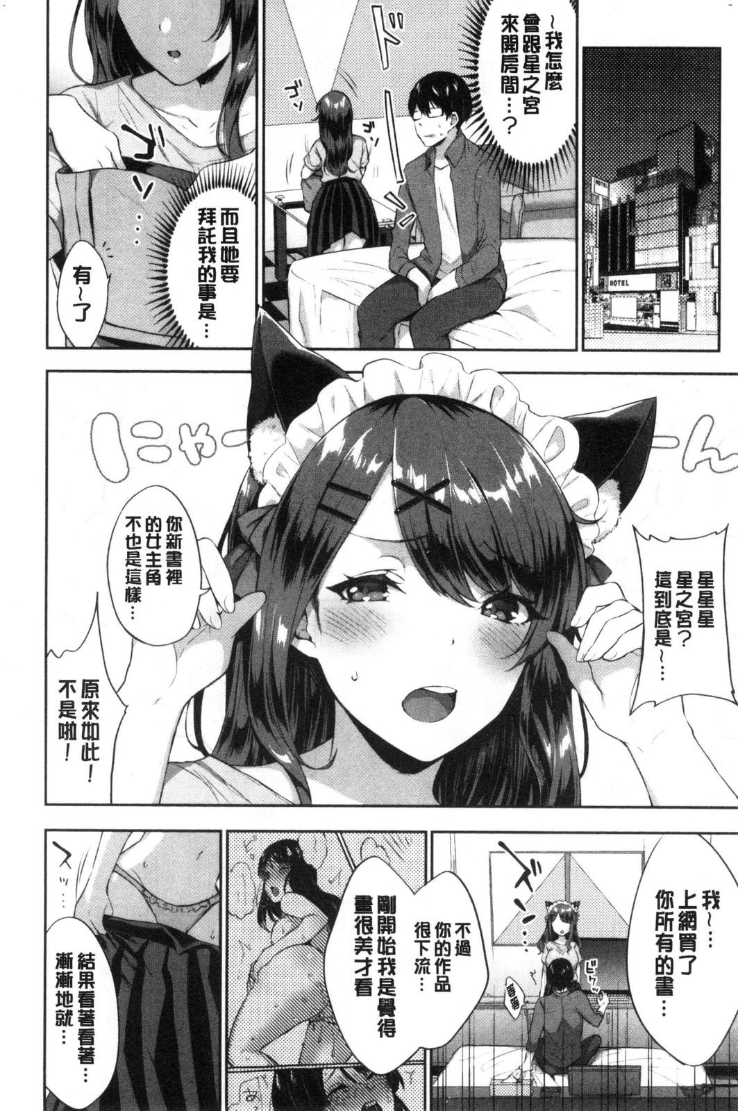風的工房060