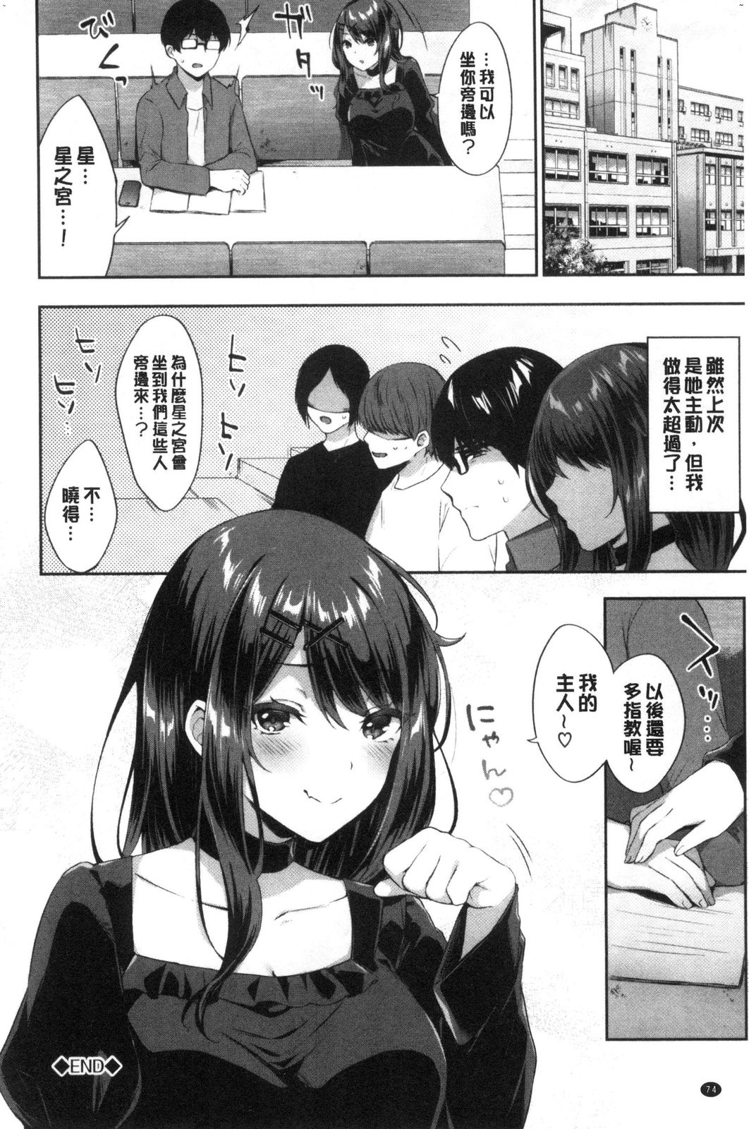 風的工房076