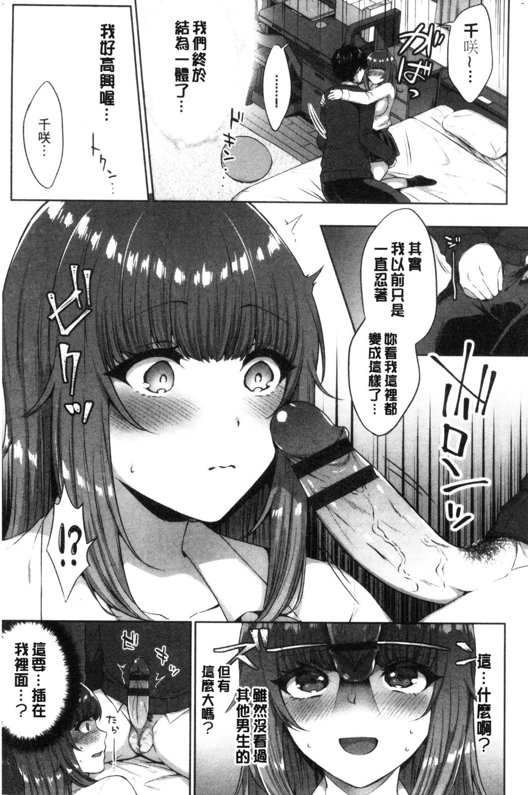 風的工房081