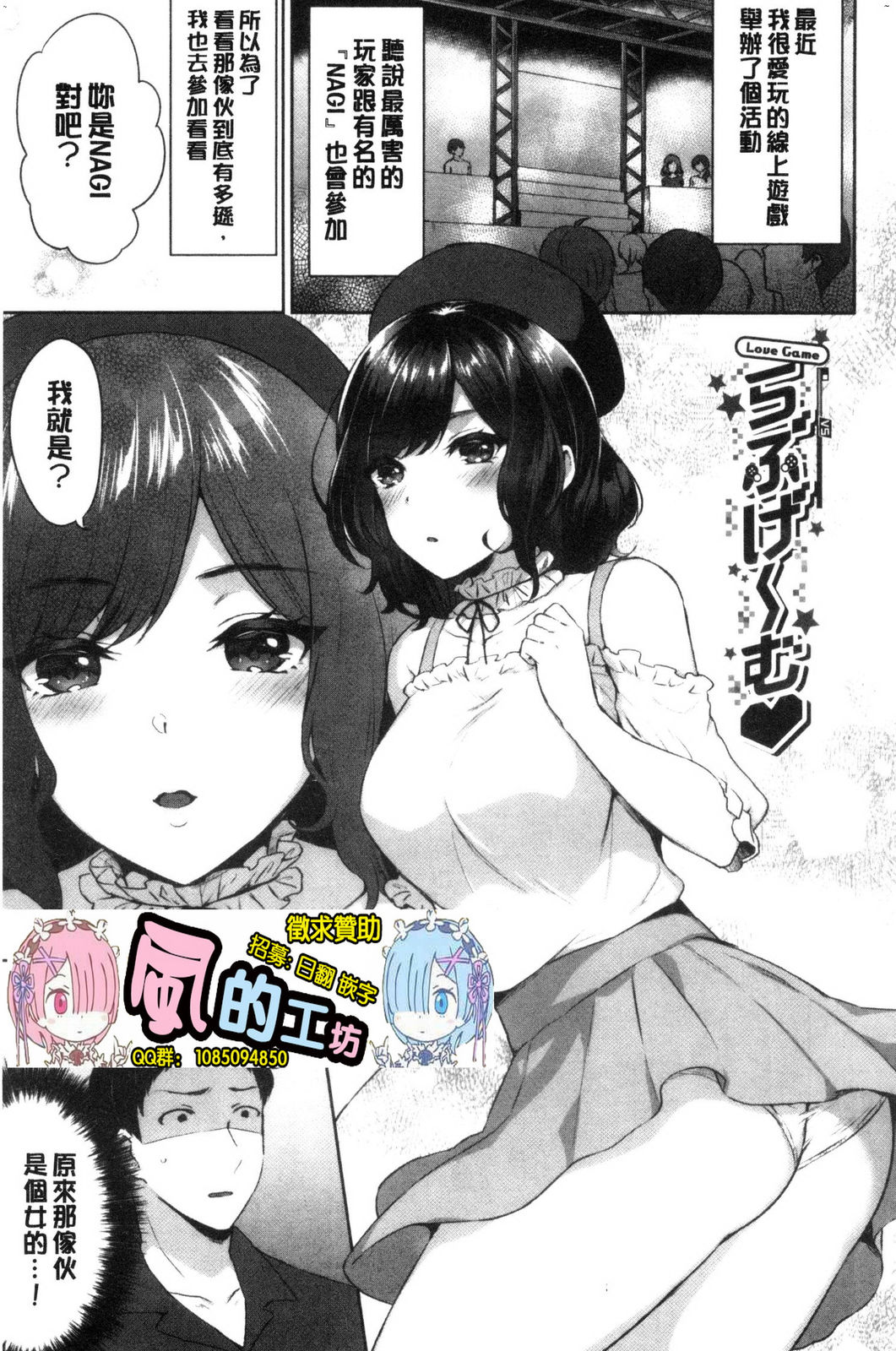風的工房097
