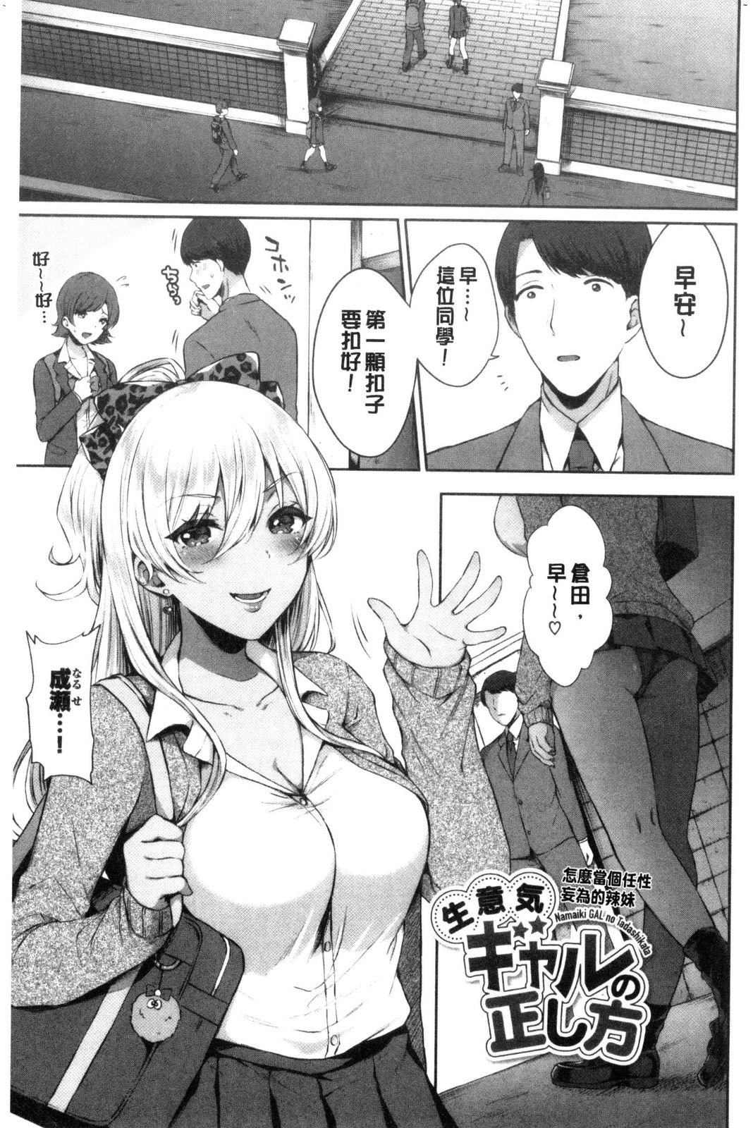 風的工房131